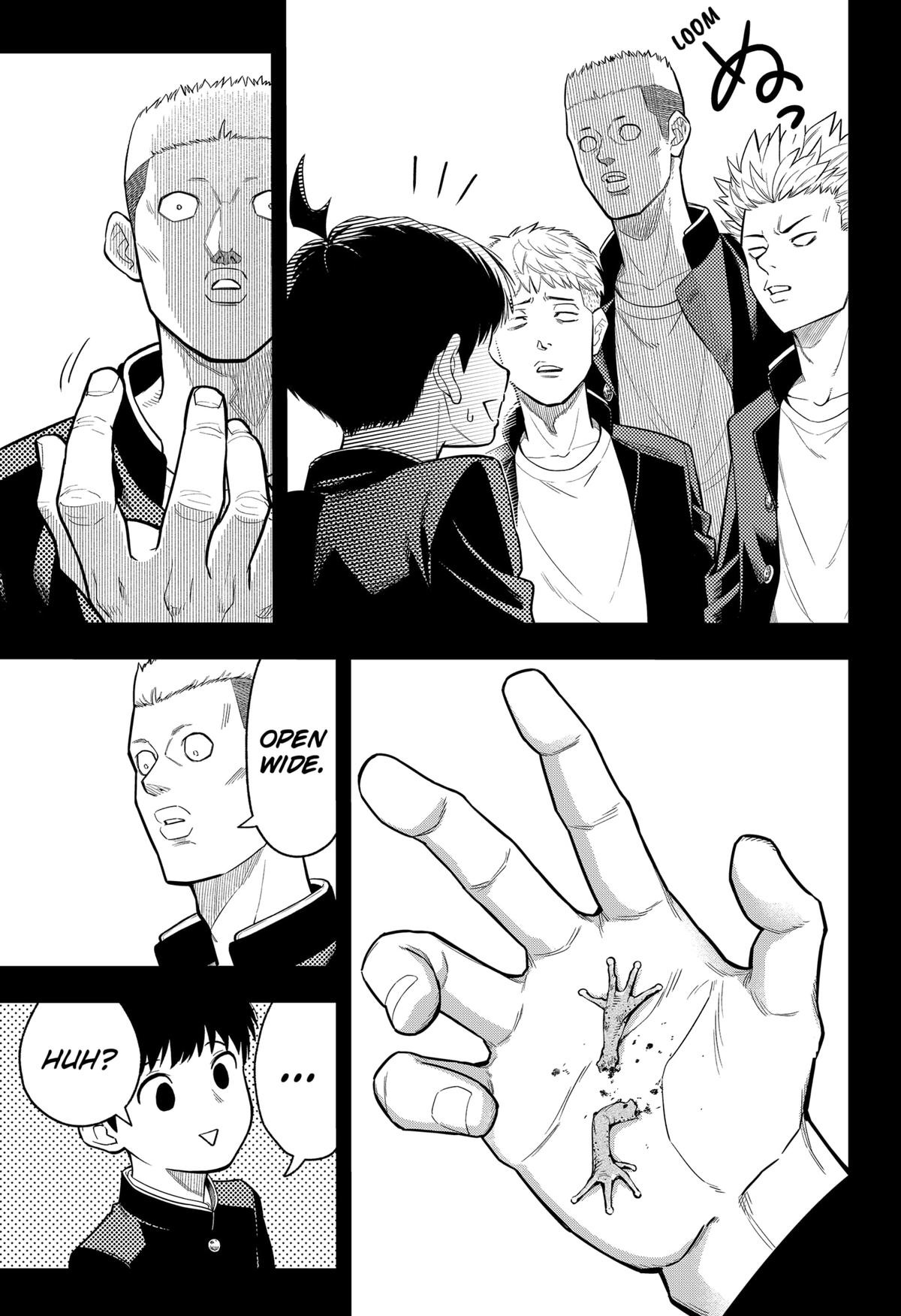 Asura no Sata Chap 1 - Next Chap 2