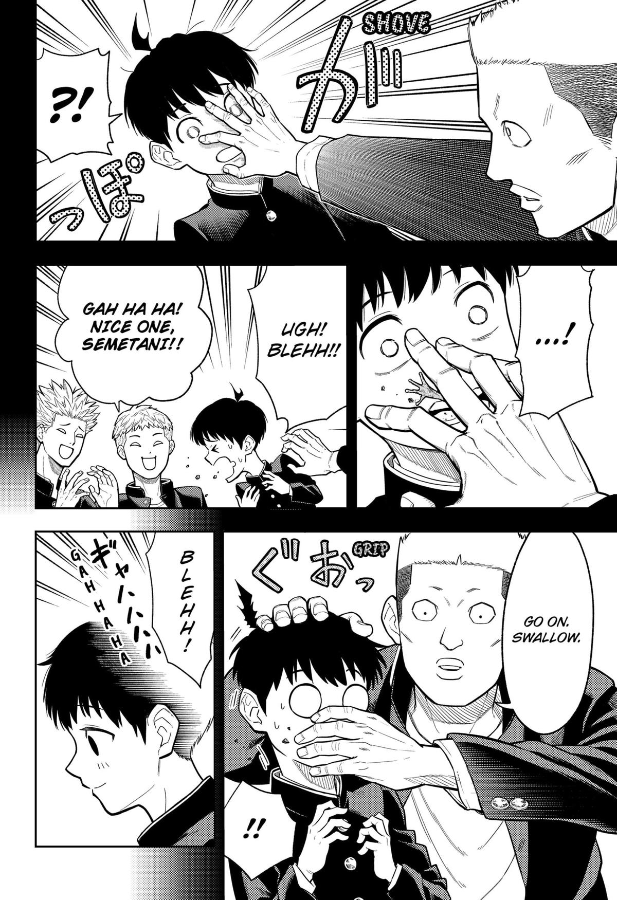 Asura no Sata Chap 1 - Next Chap 2
