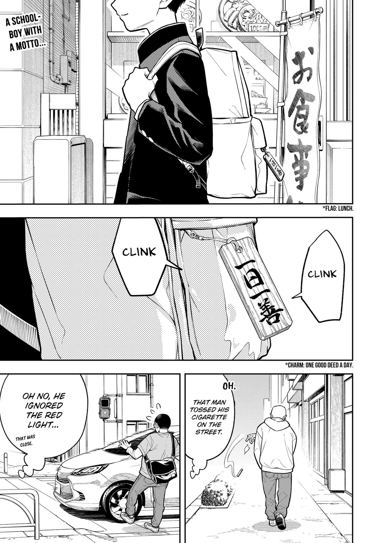 Asura no Sata Chap 1 - Next Chap 2