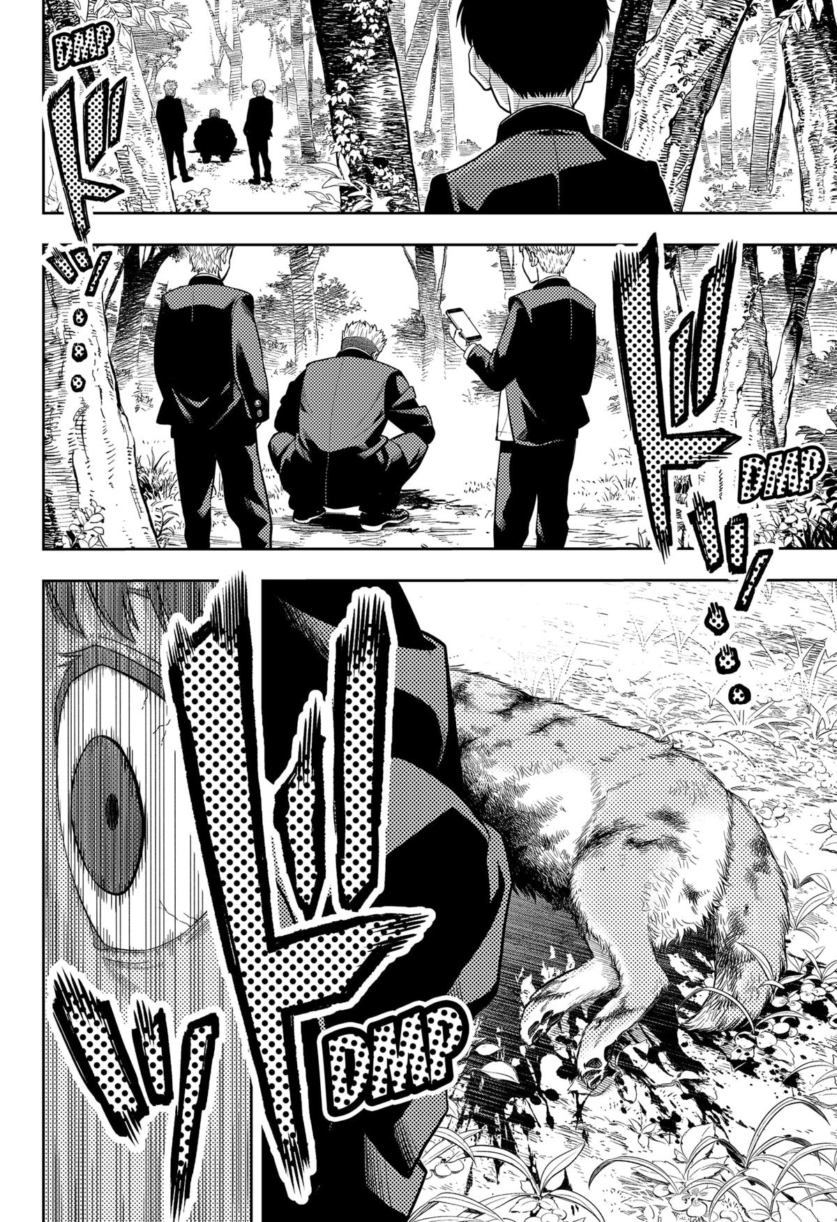Asura no Sata Chap 1 - Next Chap 2