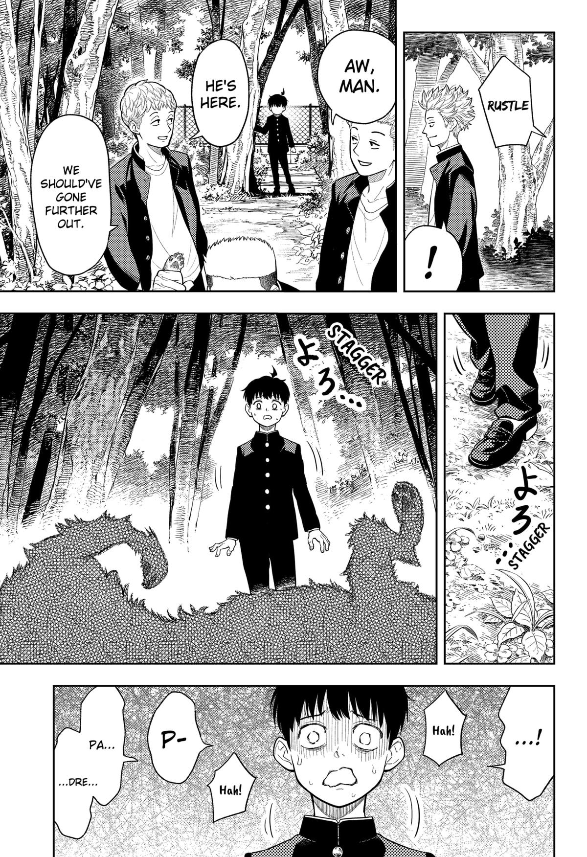 Asura no Sata Chap 1 - Next Chap 2