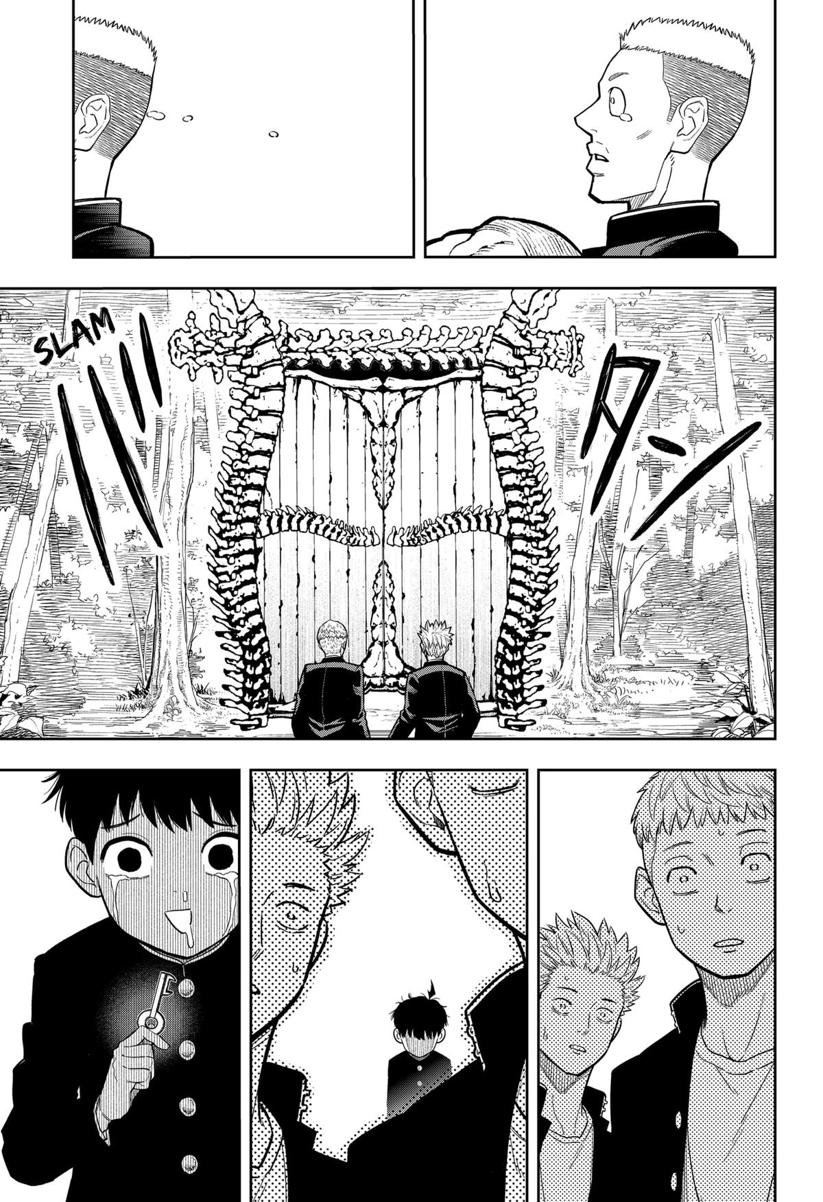Asura no Sata Chap 1 - Next Chap 2