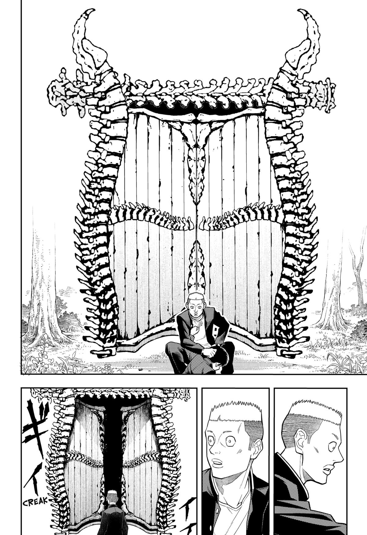 Asura no Sata Chap 1 - Next Chap 2