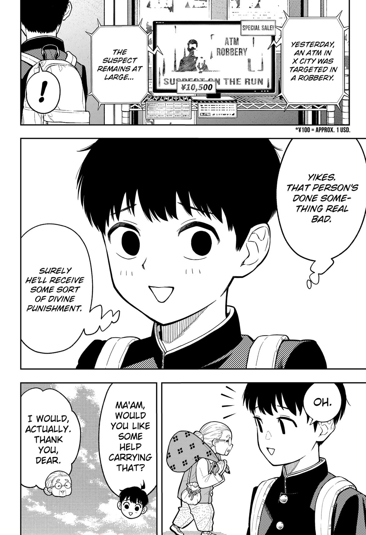 Asura no Sata Chap 1 - Next Chap 2