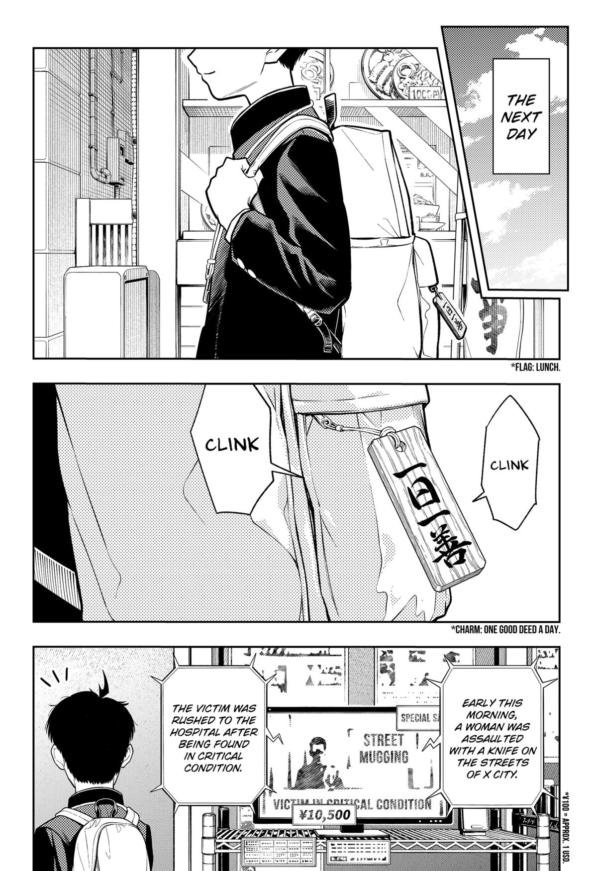 Asura no Sata Chap 1 - Next Chap 2