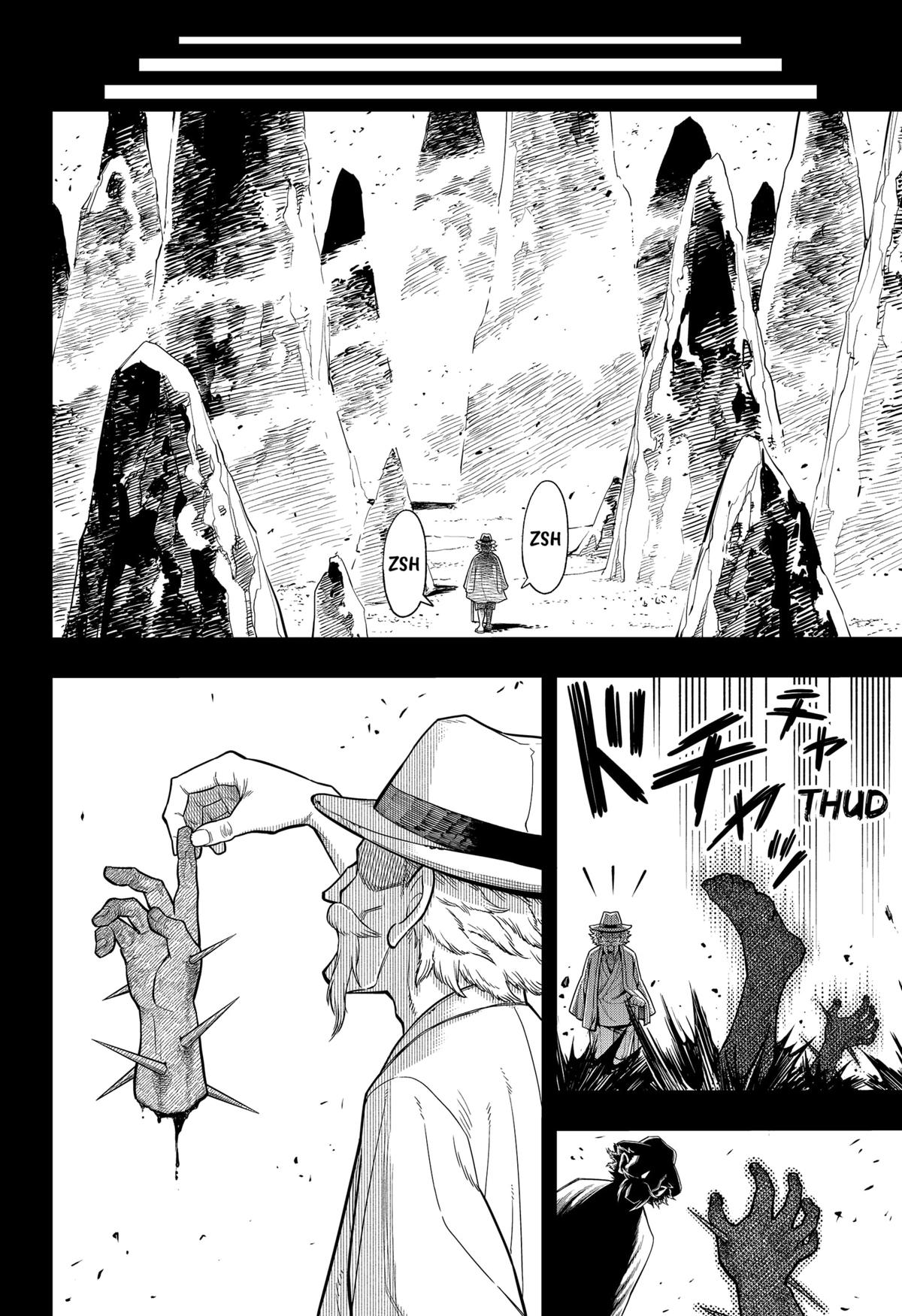 Asura no Sata Chap 1 - Next Chap 2