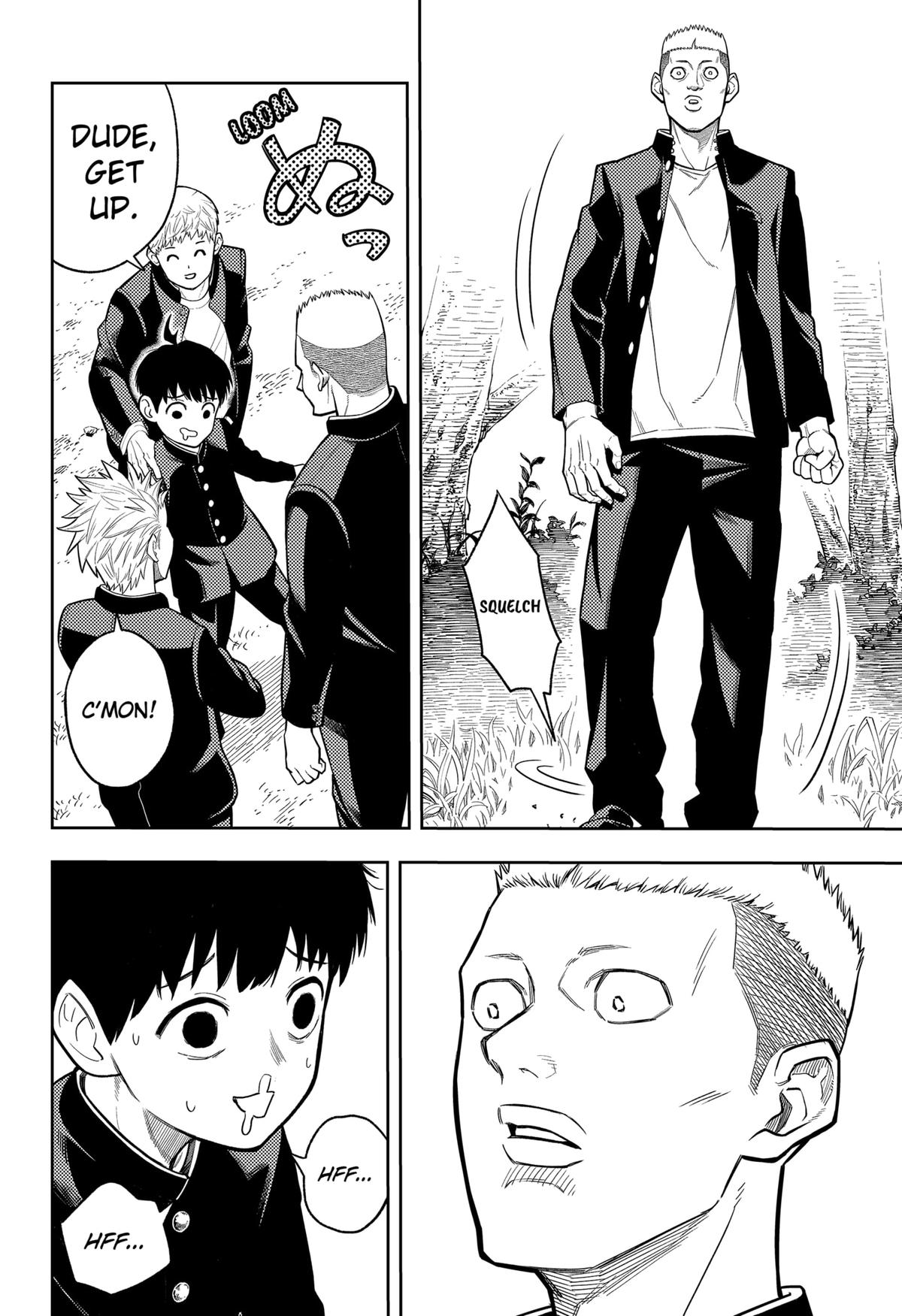Asura no Sata Chap 1 - Next Chap 2