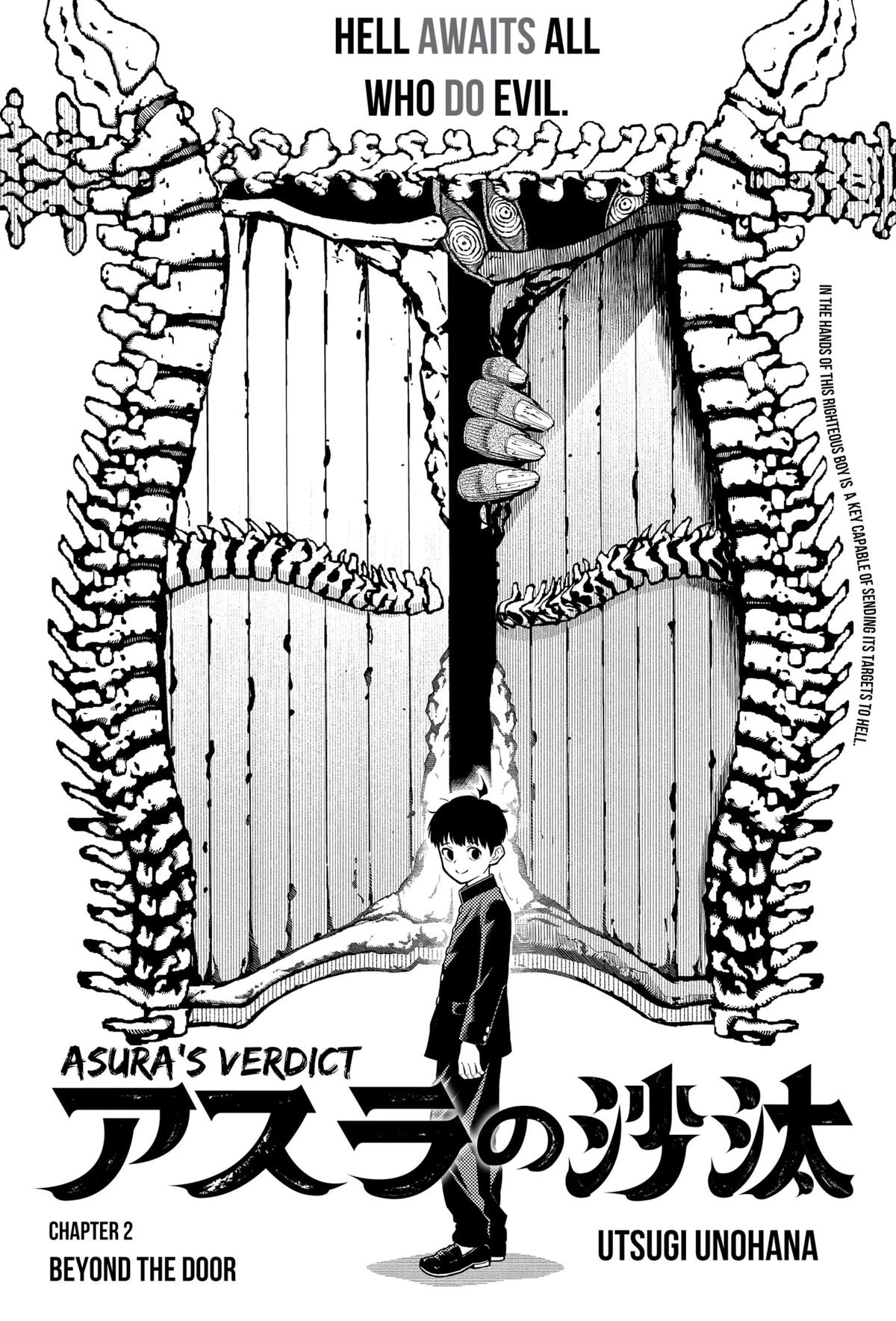 Asura no Sata Chap 2 - Next Chap 3