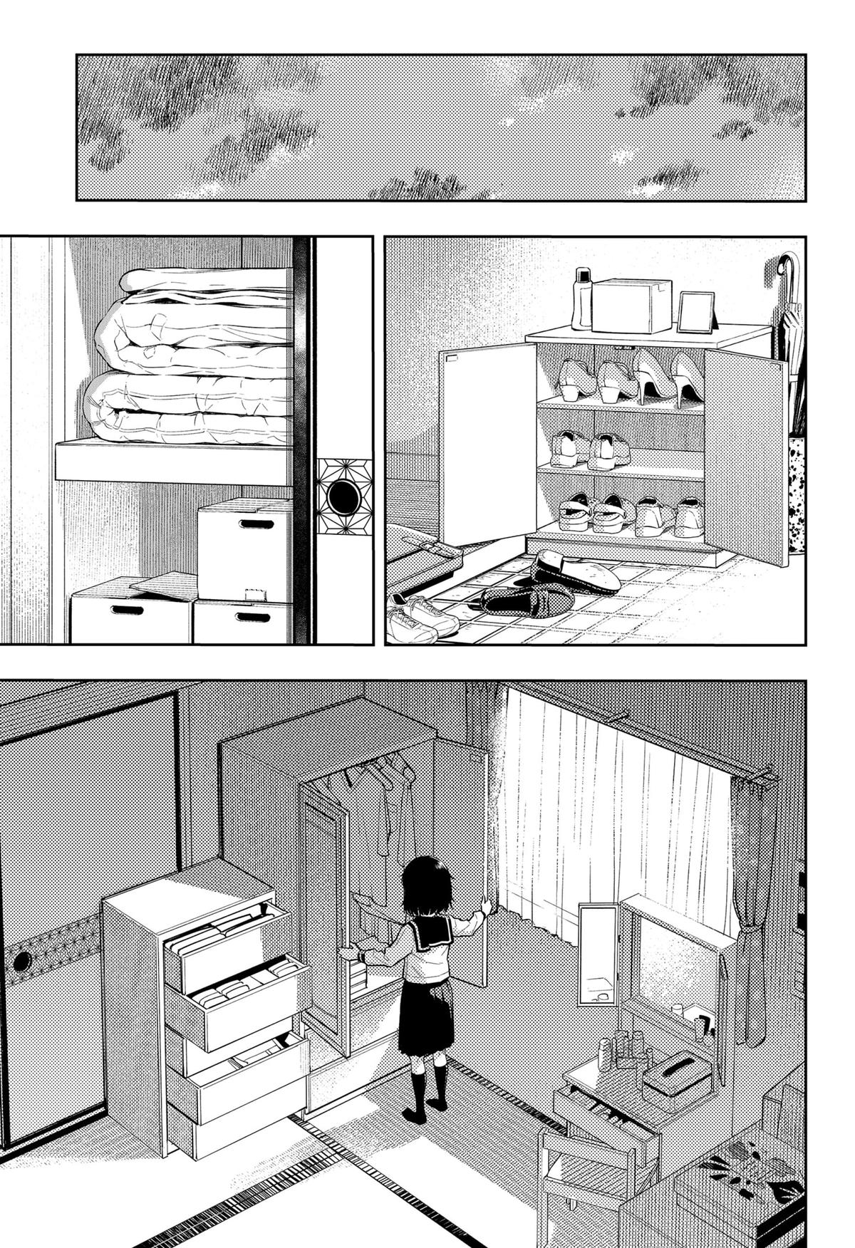 Asura no Sata Chap 2 - Next Chap 3