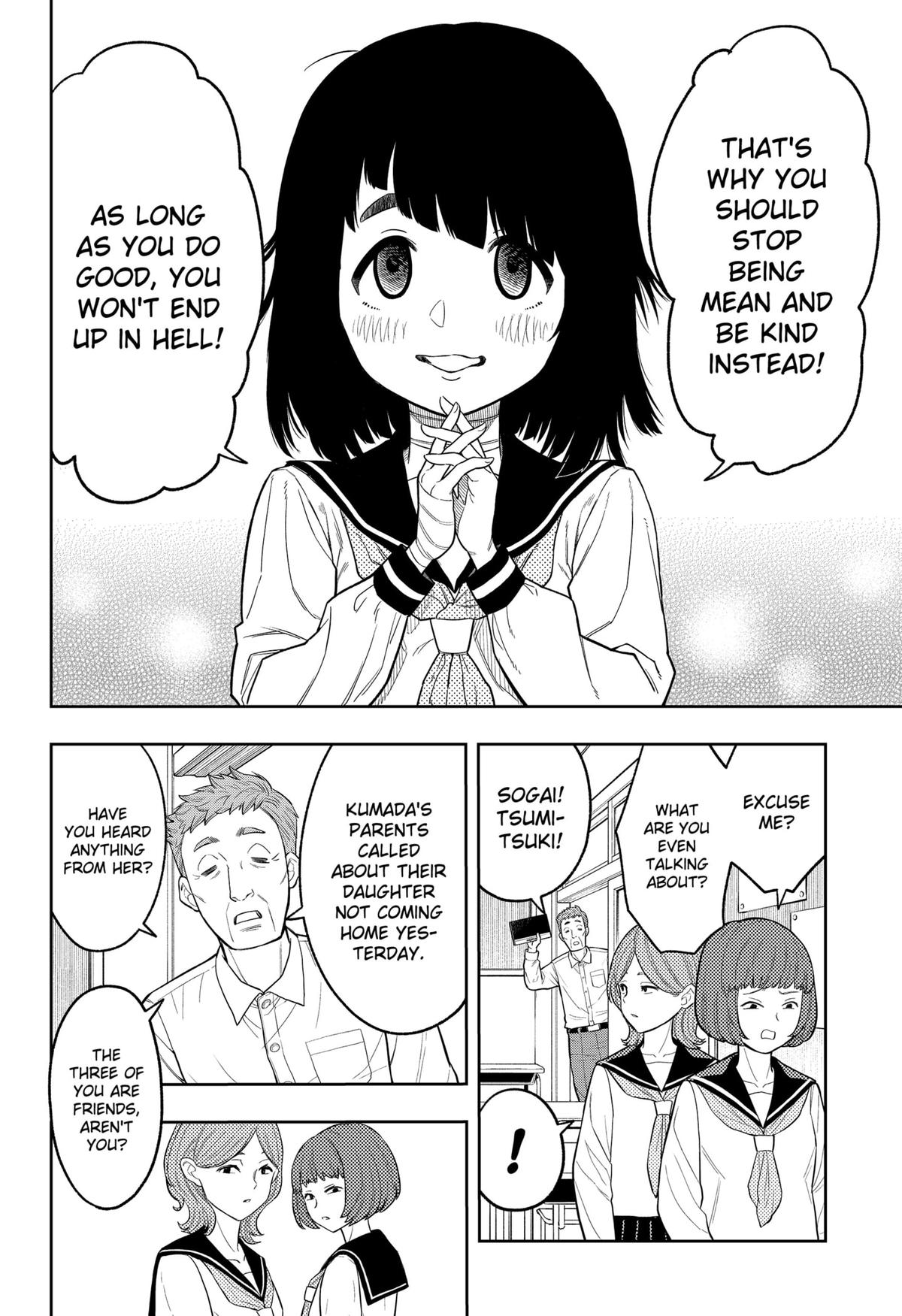 Asura no Sata Chap 3 - Next Chap 4
