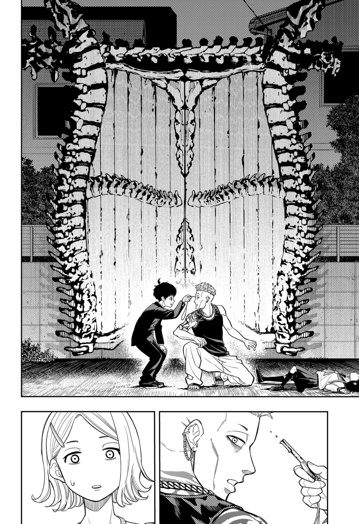Asura no Sata Chap 3 - Next Chap 4