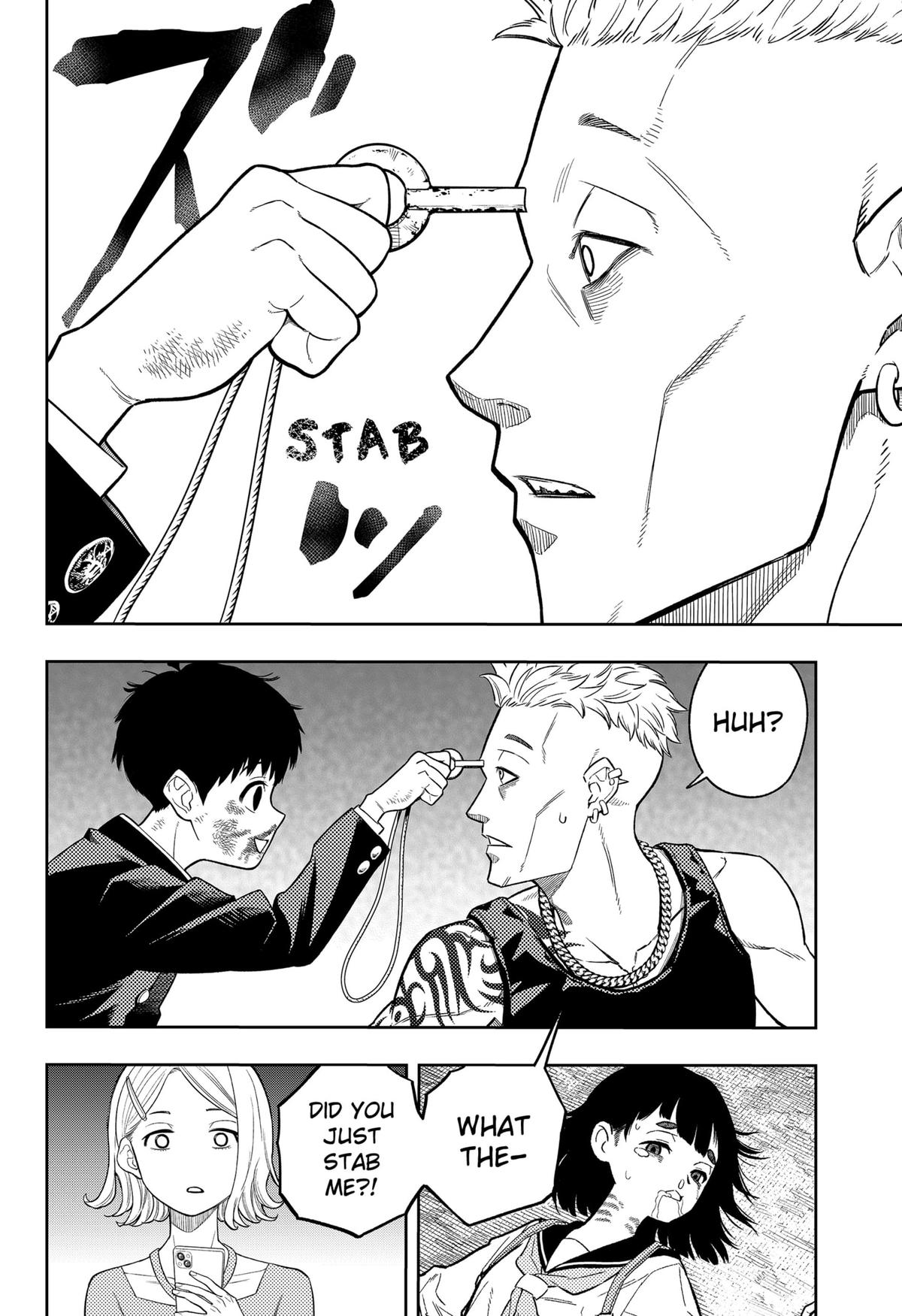 Asura no Sata Chap 3 - Next Chap 4