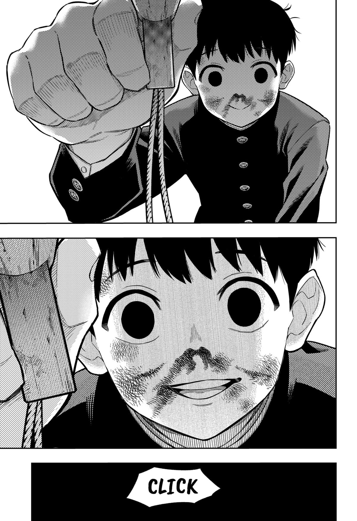 Asura no Sata Chap 3 - Next Chap 4
