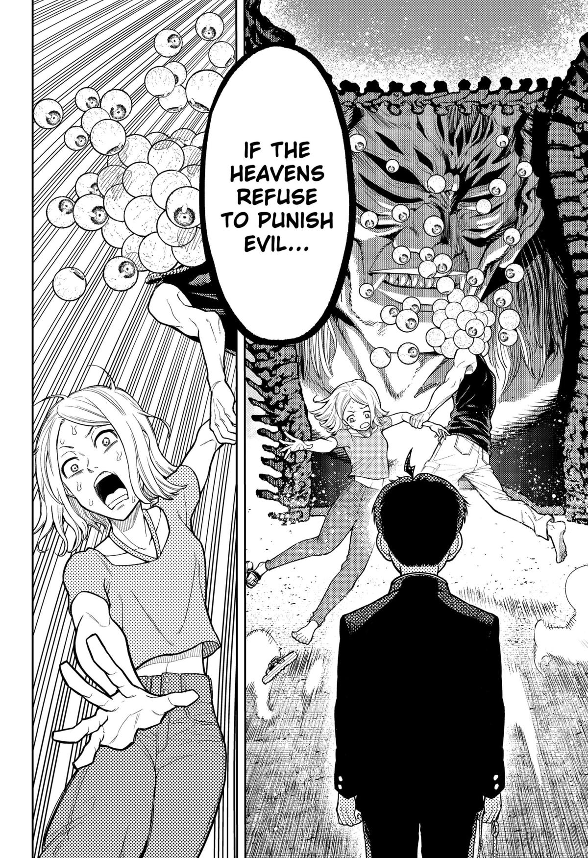 Asura no Sata Chap 3 - Next Chap 4