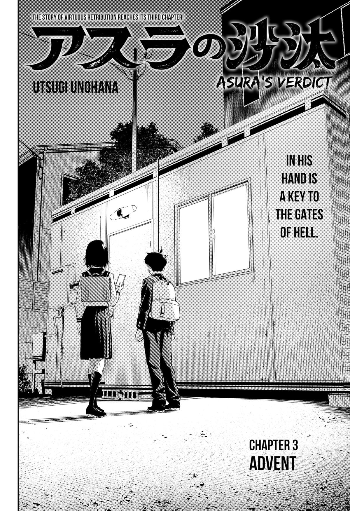 Asura no Sata Chap 3 - Next Chap 4