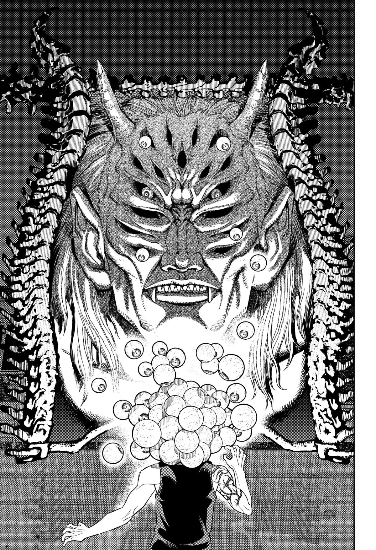 Asura no Sata Chap 3 - Next Chap 4