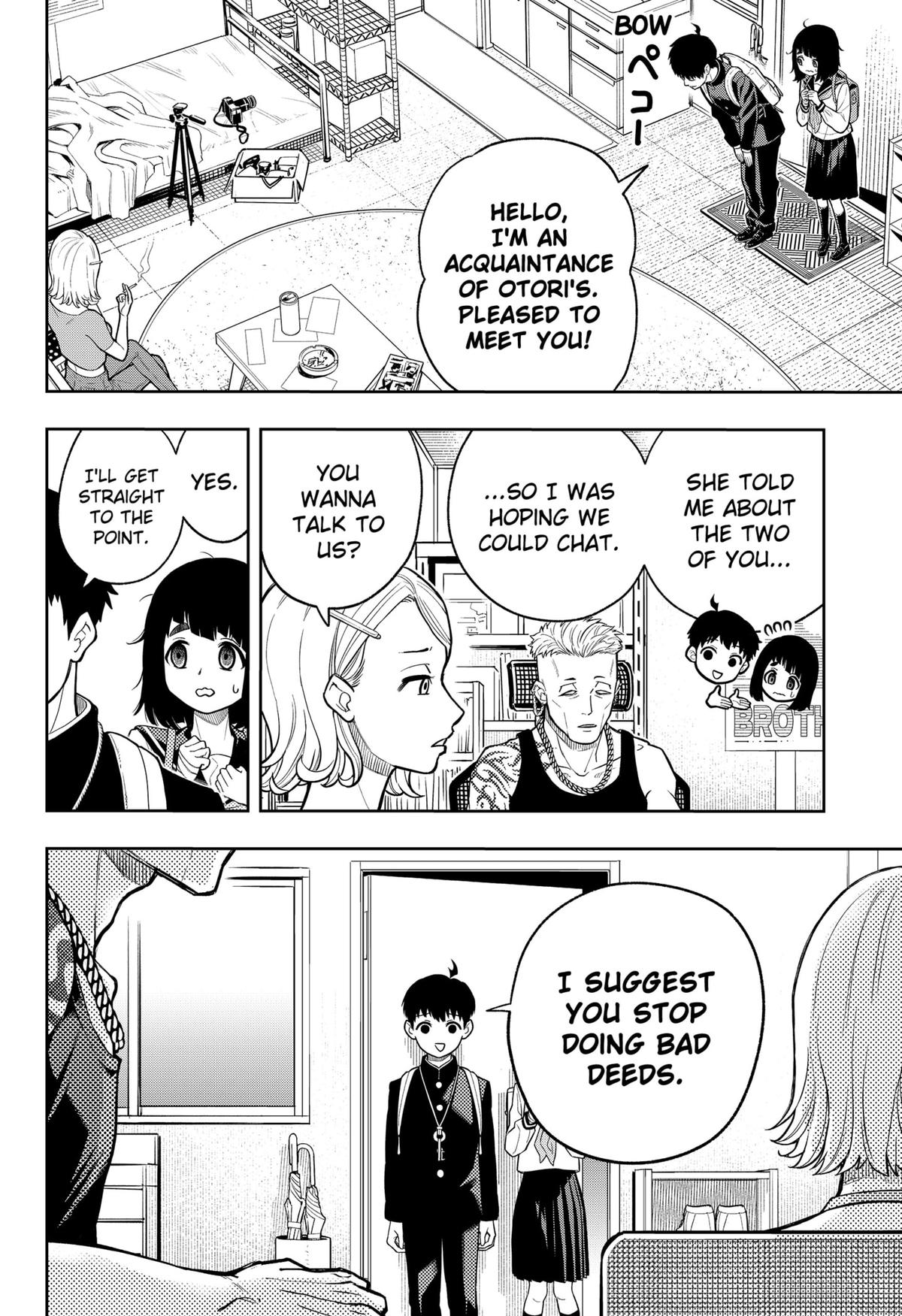 Asura no Sata Chap 3 - Next Chap 4