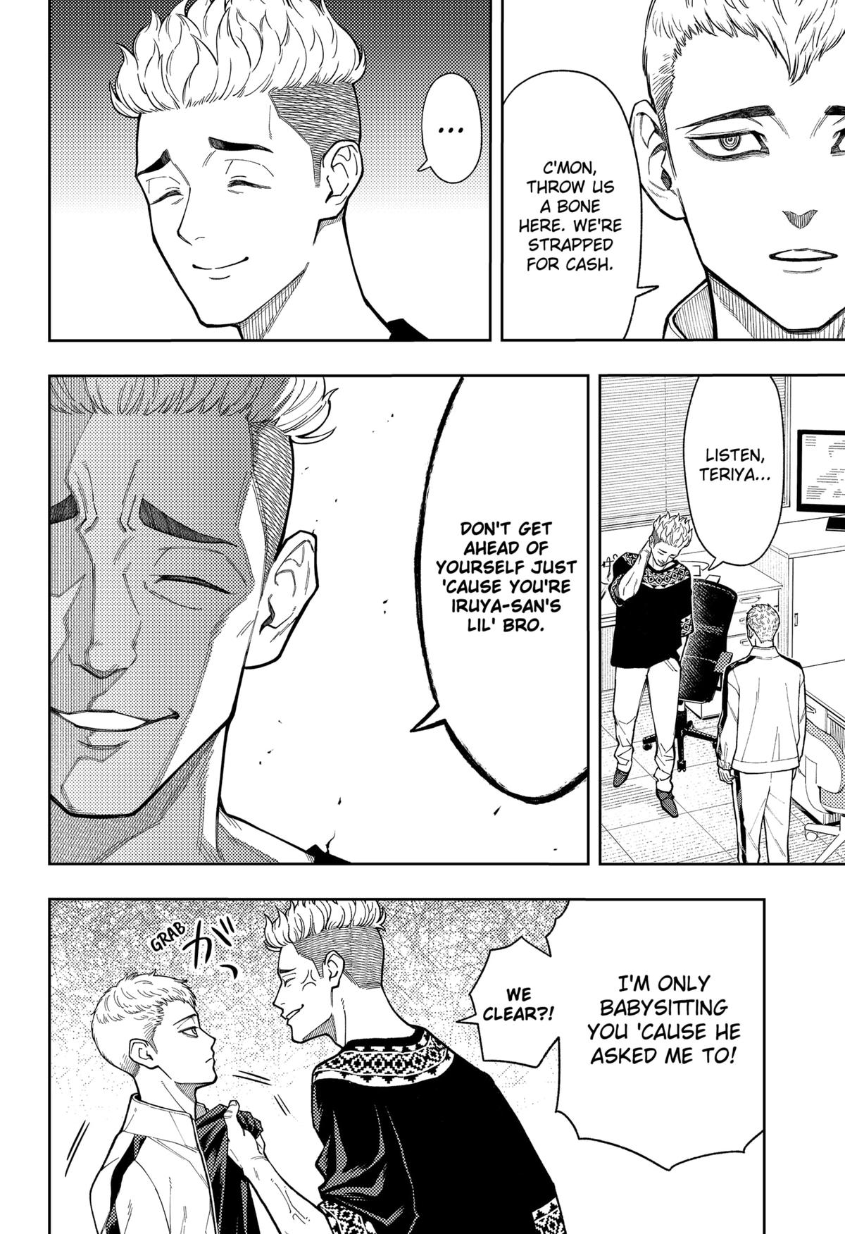 Asura no Sata Chap 17 - Next Chap 18