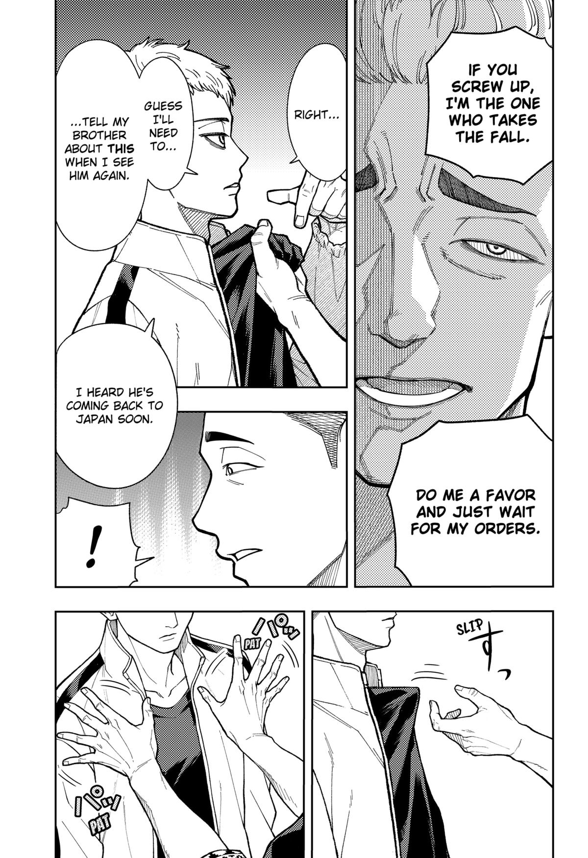 Asura no Sata Chap 17 - Next Chap 18