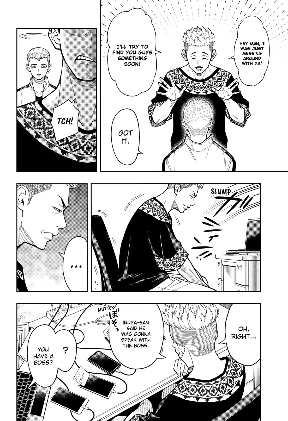 Asura no Sata Chap 17 - Next Chap 18