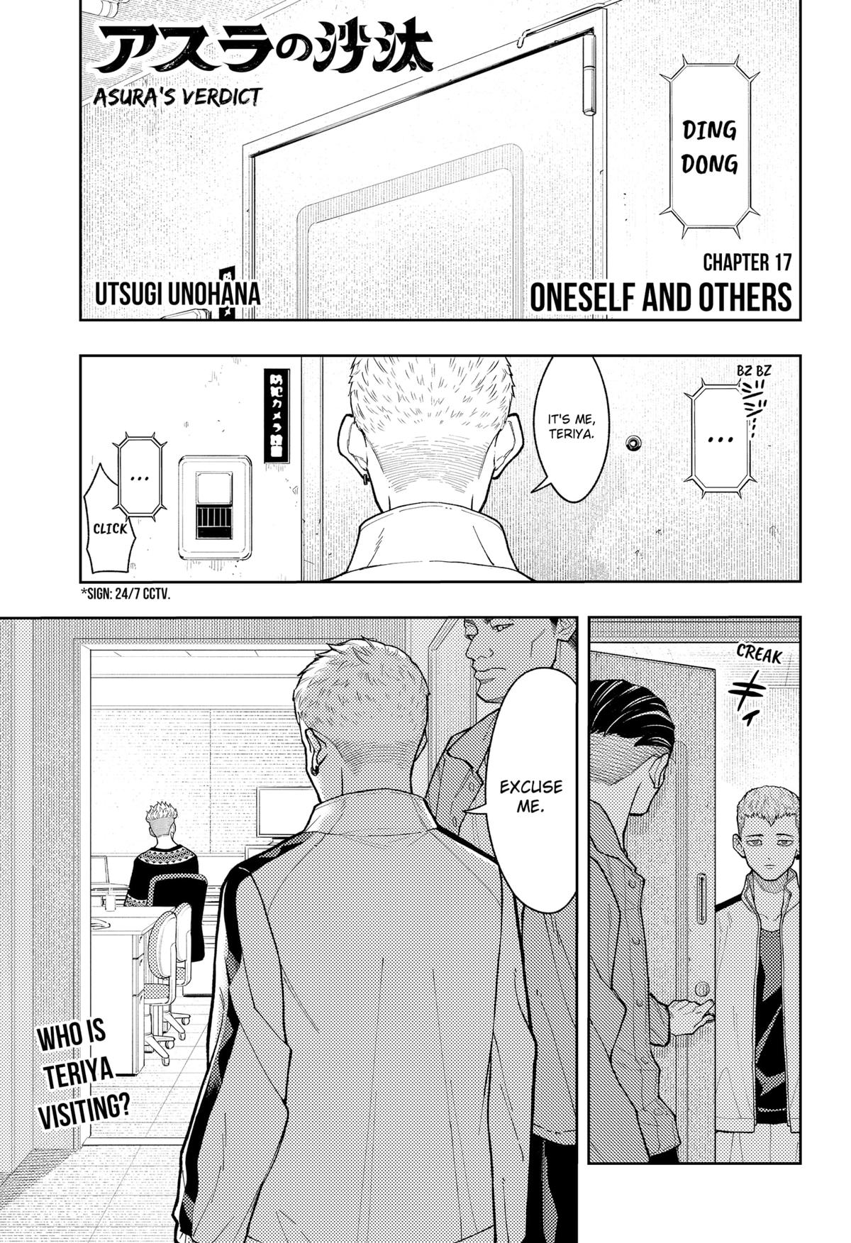 Asura no Sata Chap 17 - Next Chap 18