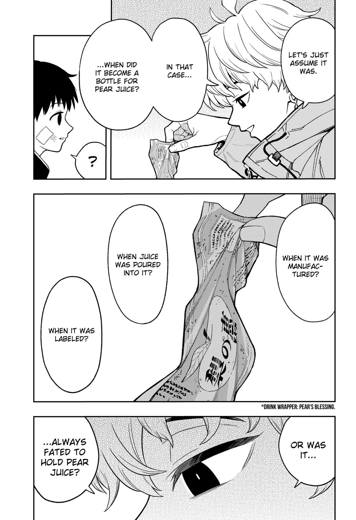 Asura no Sata Chap 17 - Next Chap 18