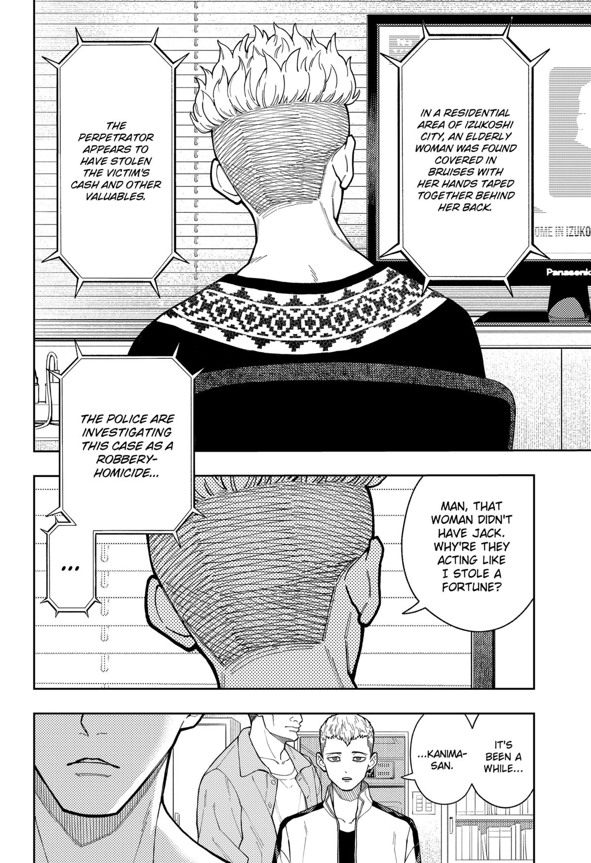 Asura no Sata Chap 17 - Next Chap 18