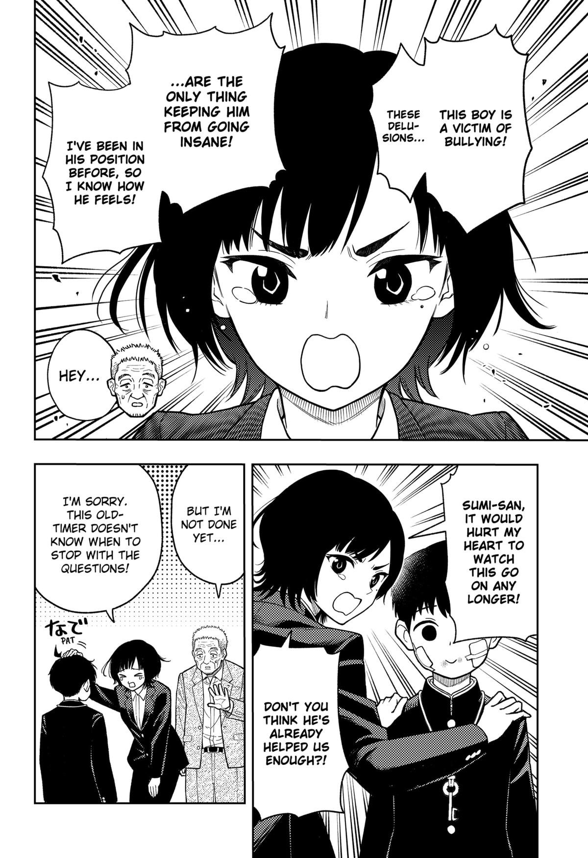 Asura no Sata Chap 14 - Next Chap 15