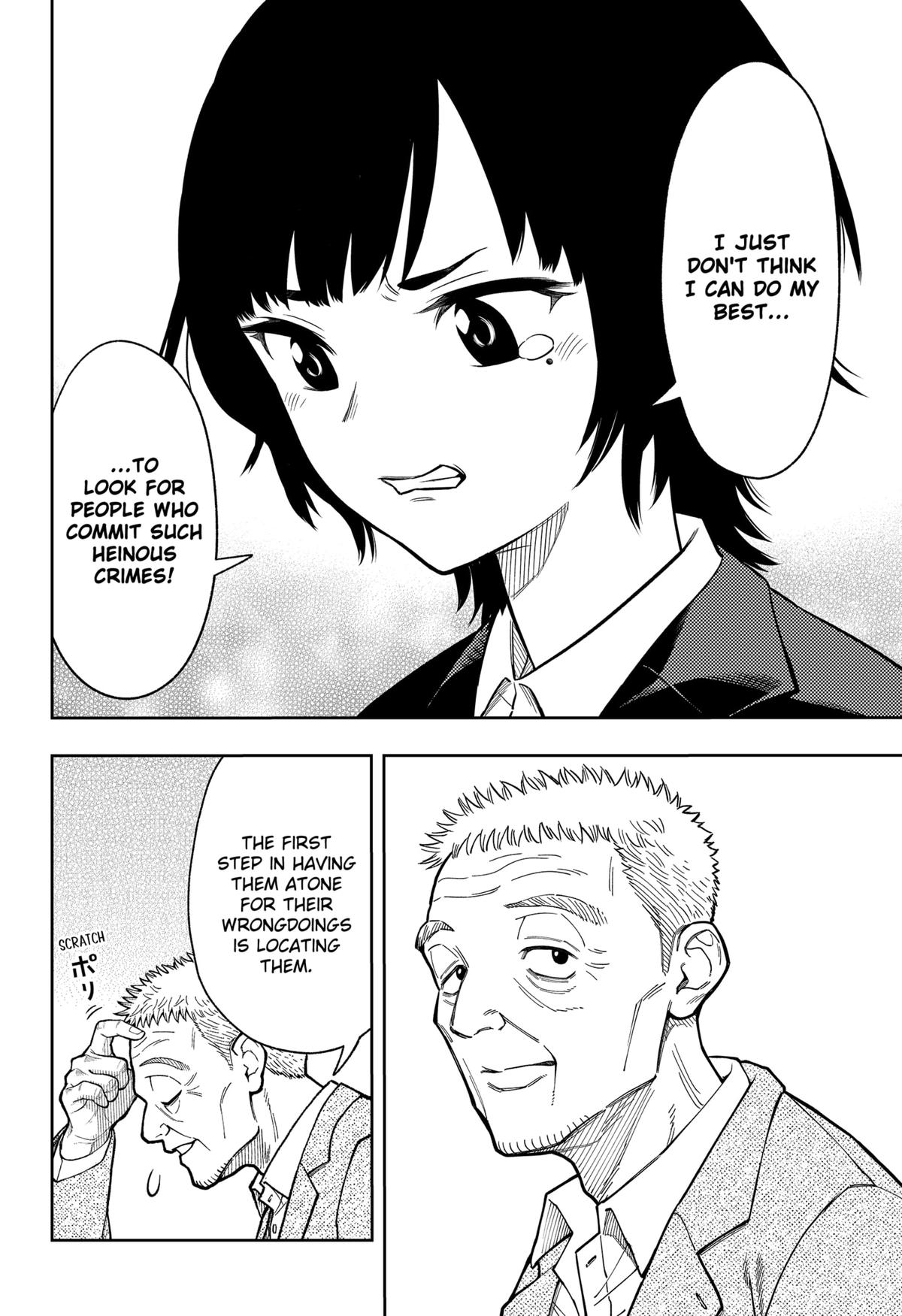 Asura no Sata Chap 14 - Next Chap 15