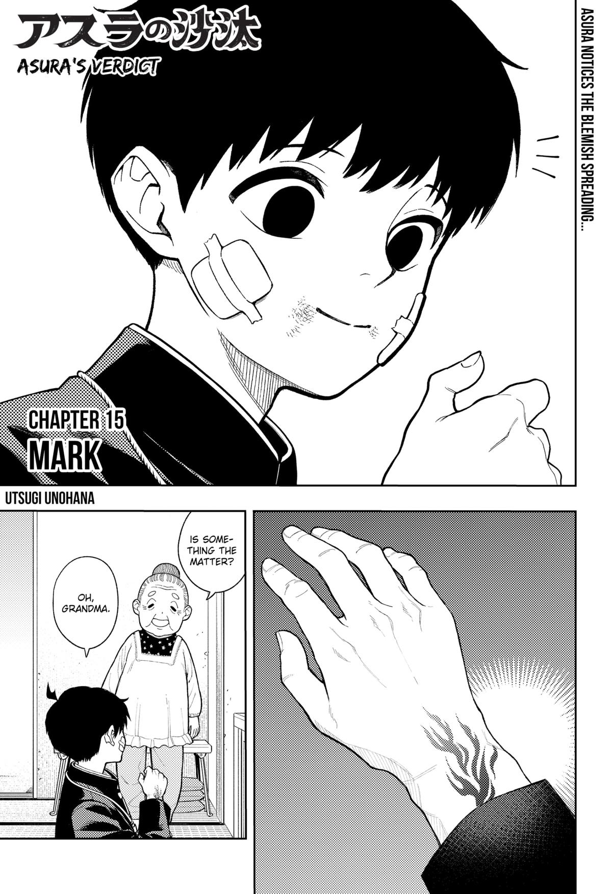 Asura no Sata Chap 15 - Next Chap 16