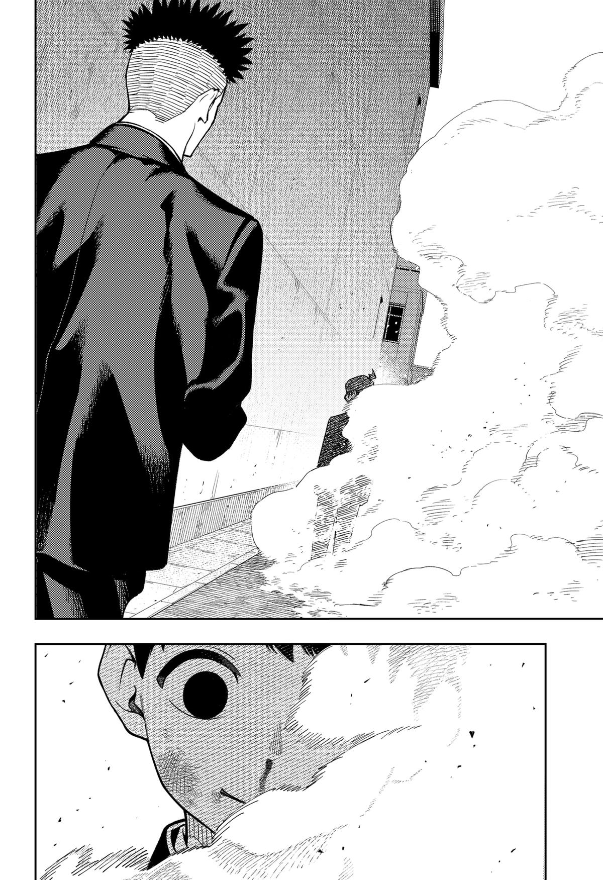 Asura no Sata Chap 15 - Next Chap 16