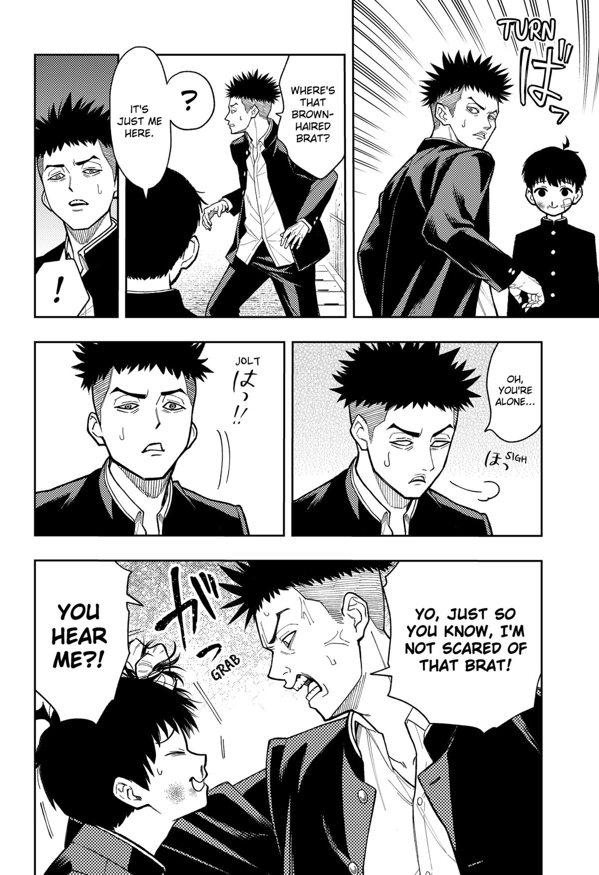 Asura no Sata Chap 15 - Next Chap 16