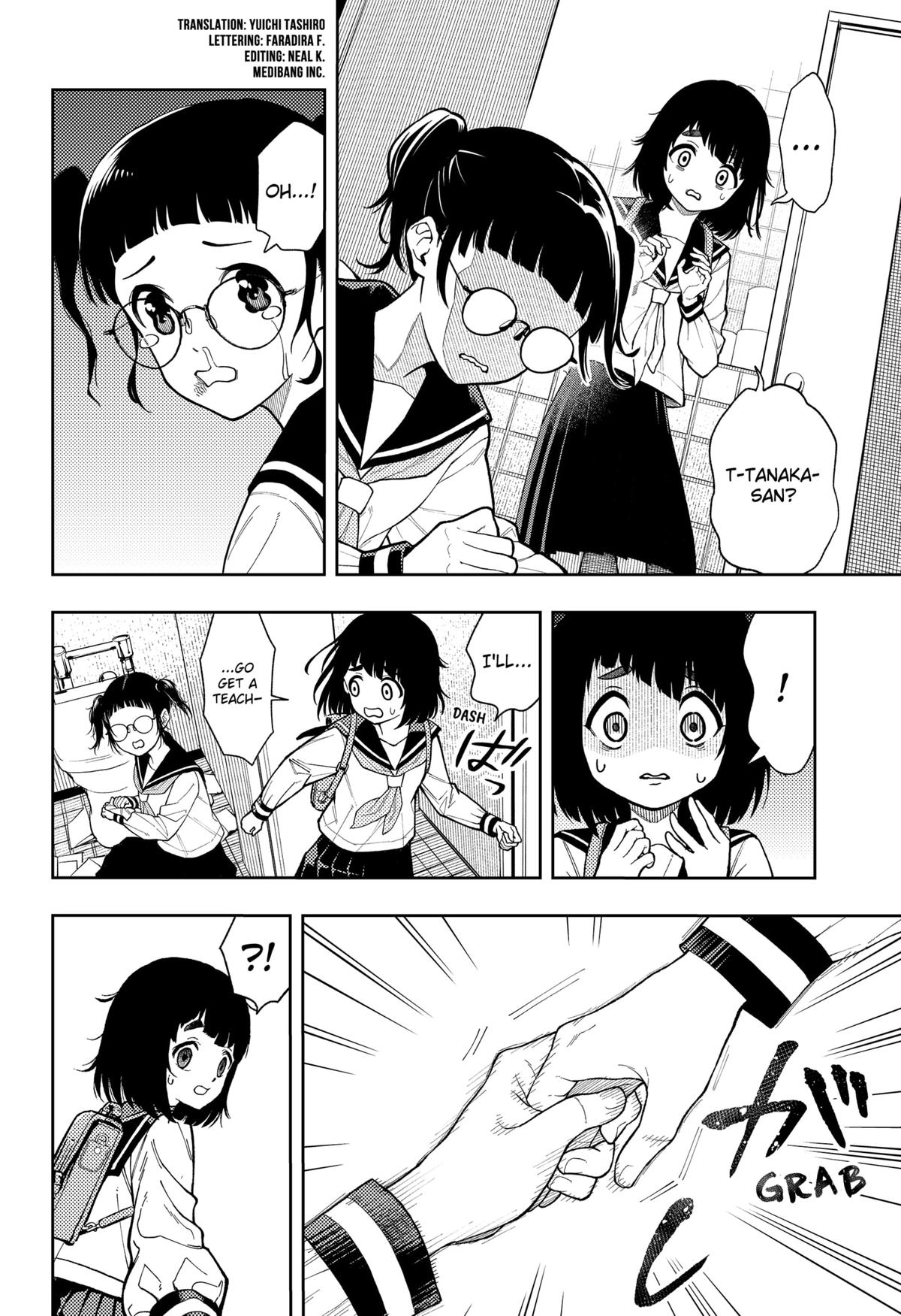 Asura no Sata Chap 16 - Next Chap 17