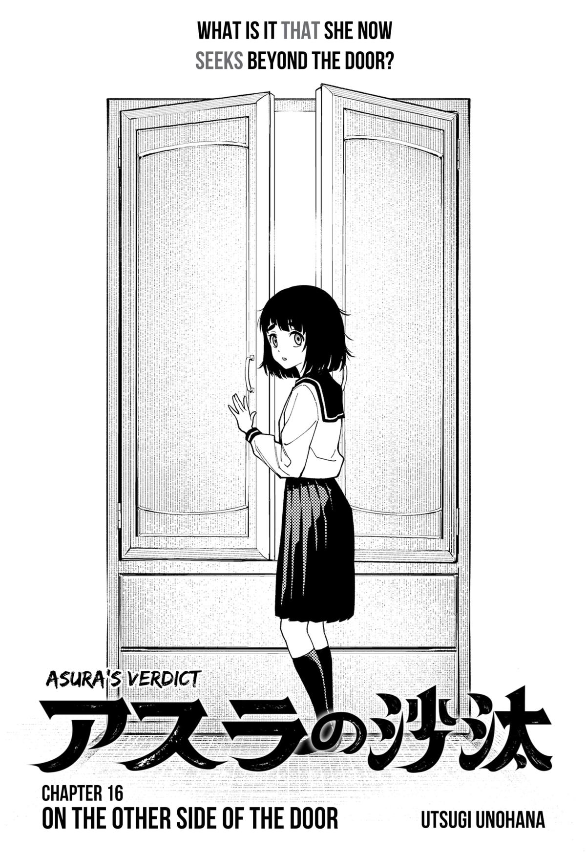 Asura no Sata Chap 16 - Next Chap 17