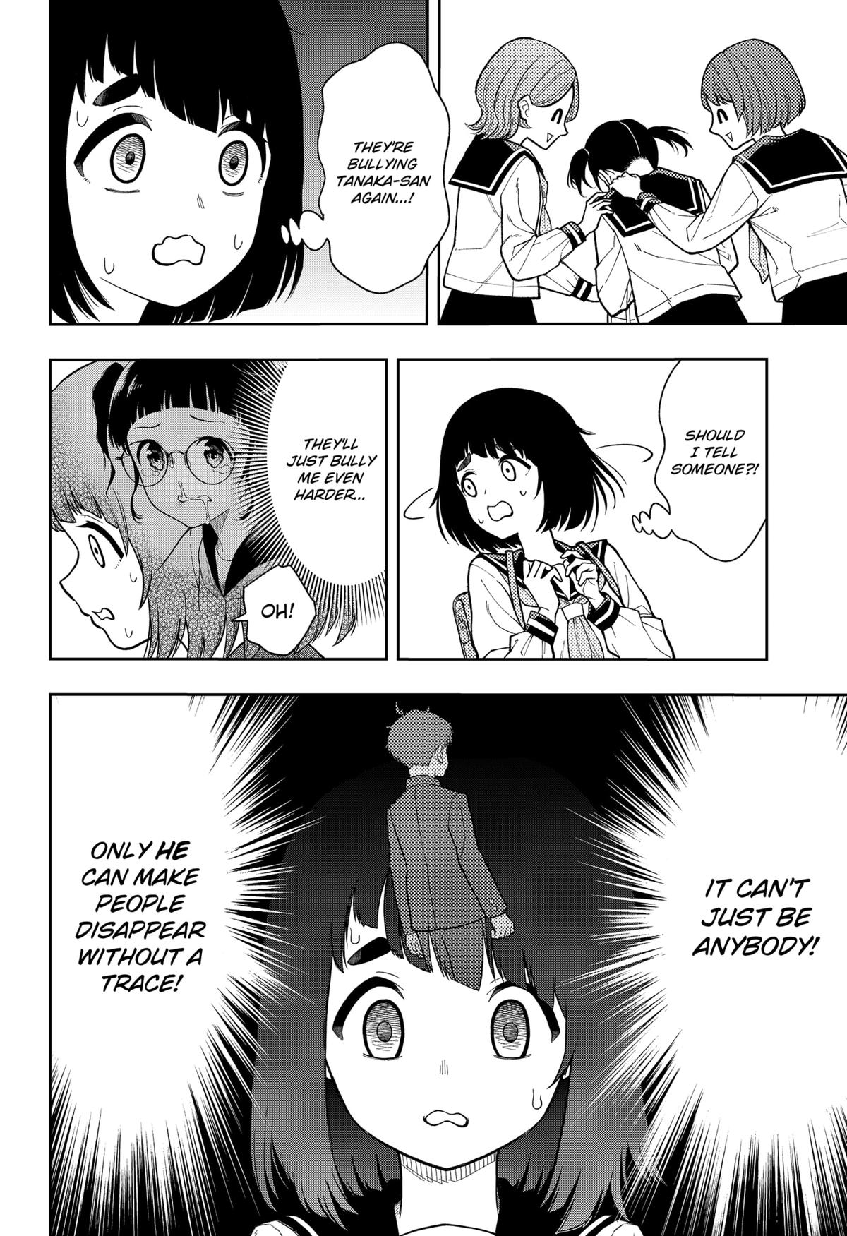 Asura no Sata Chap 16 - Next Chap 17