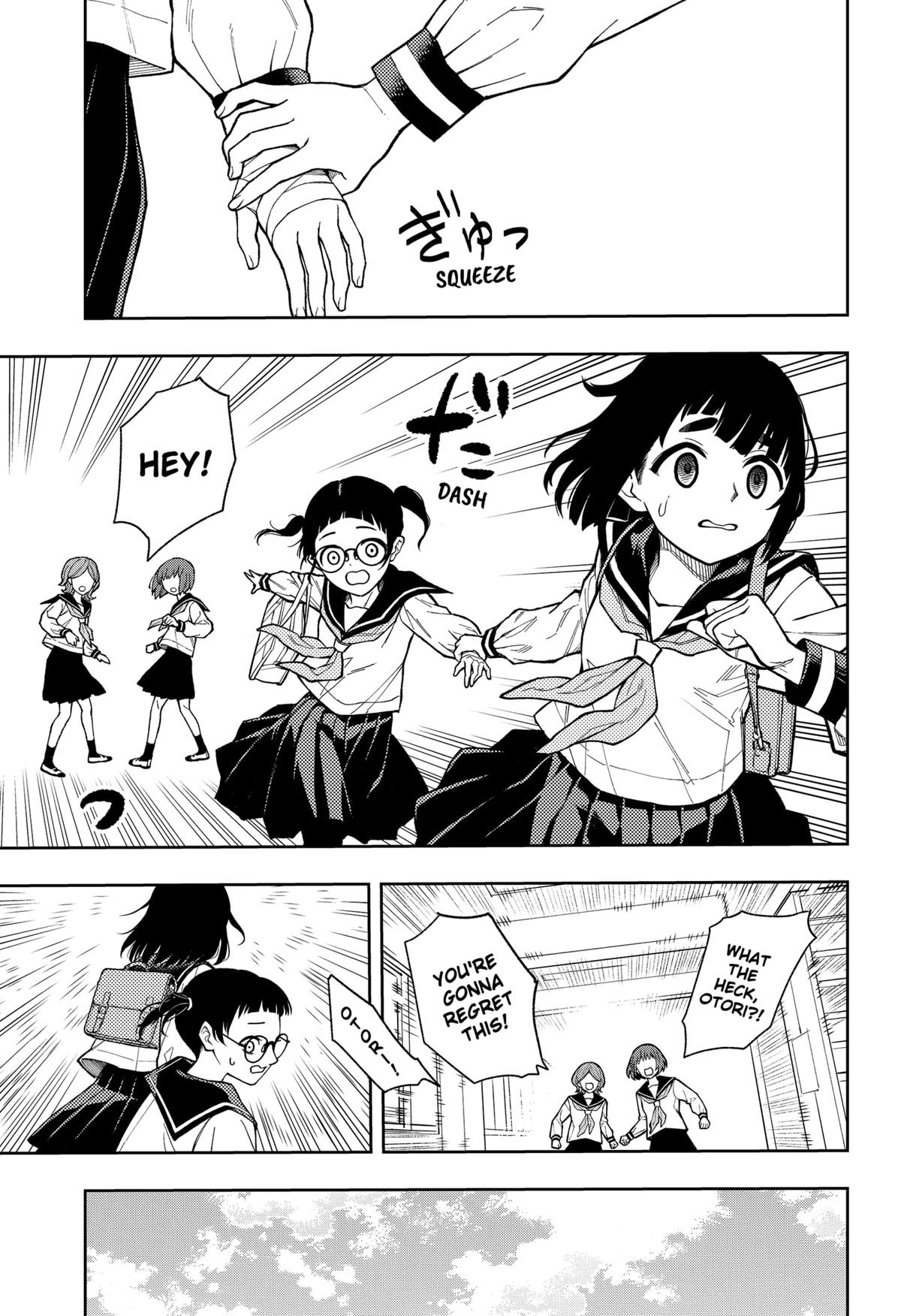 Asura no Sata Chap 16 - Next Chap 17