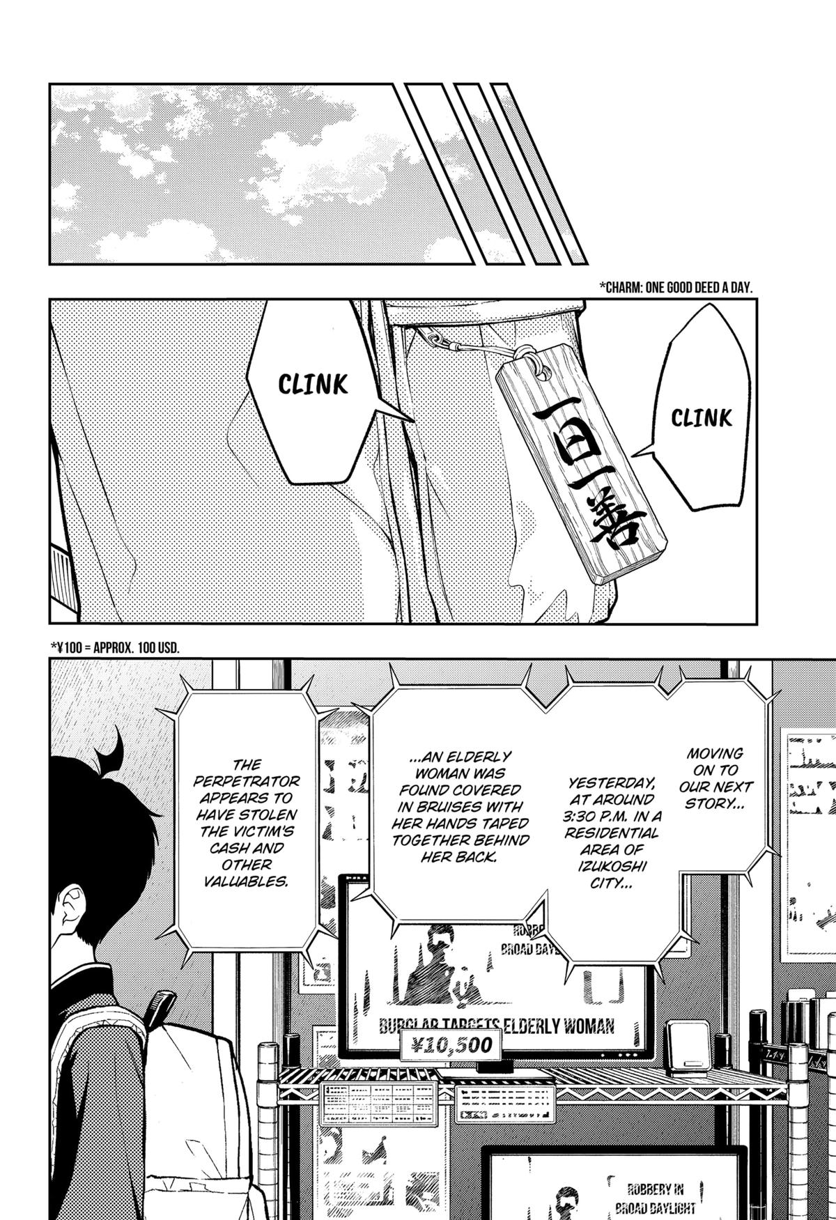 Asura no Sata Chap 16 - Next Chap 17