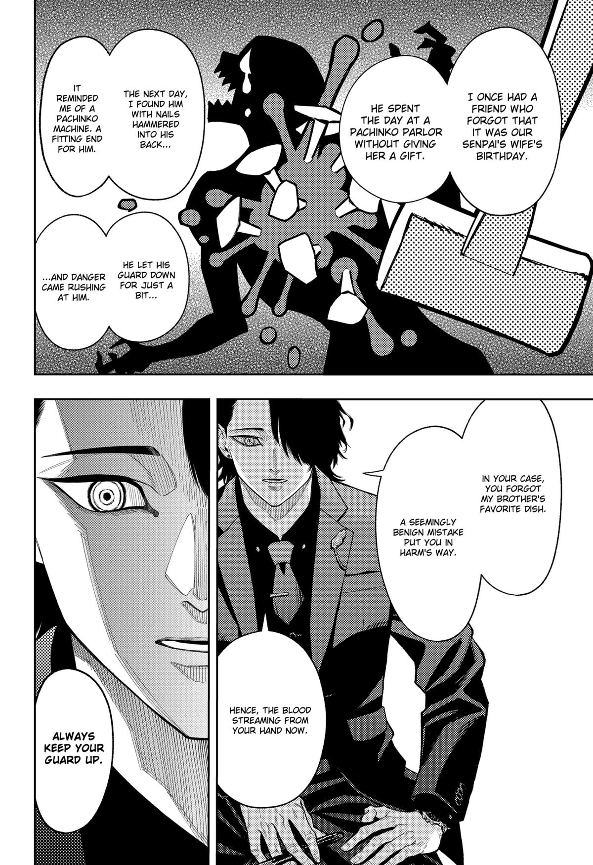 Asura no Sata Chap 18 - Next Chap 19