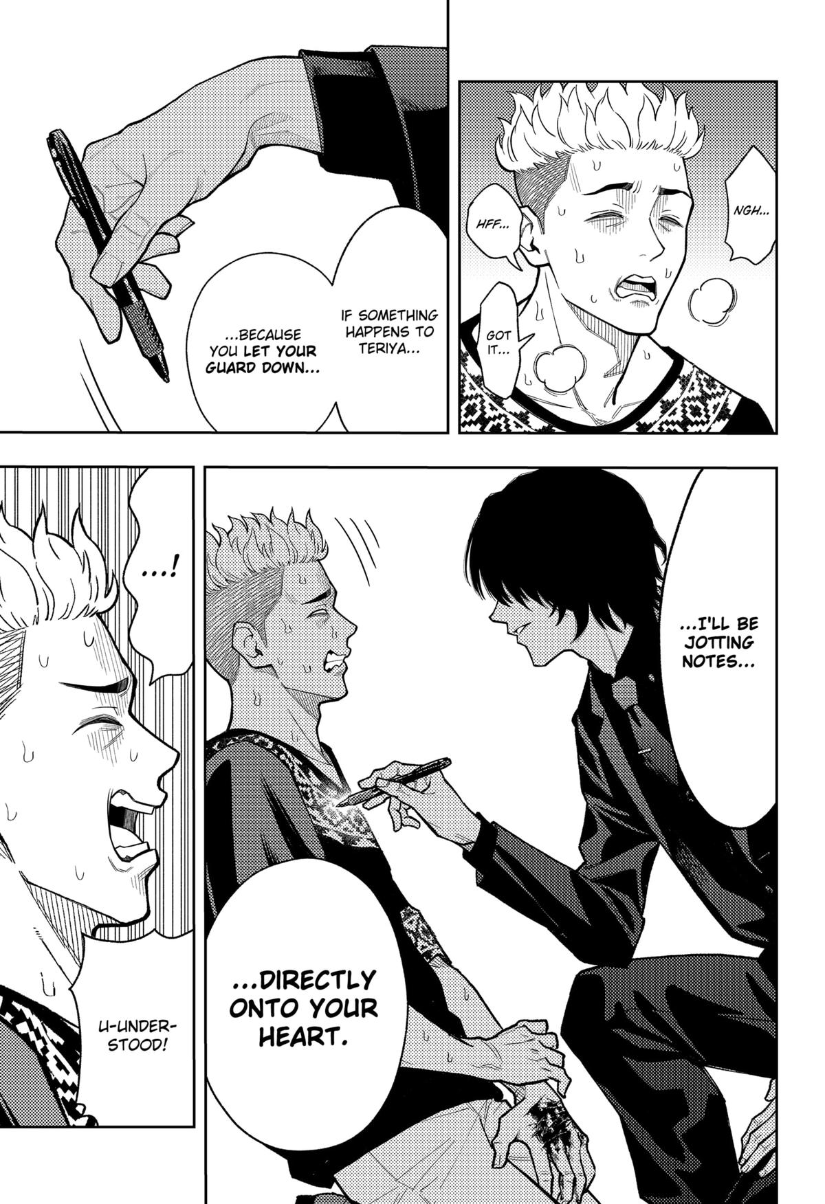 Asura no Sata Chap 18 - Next Chap 19