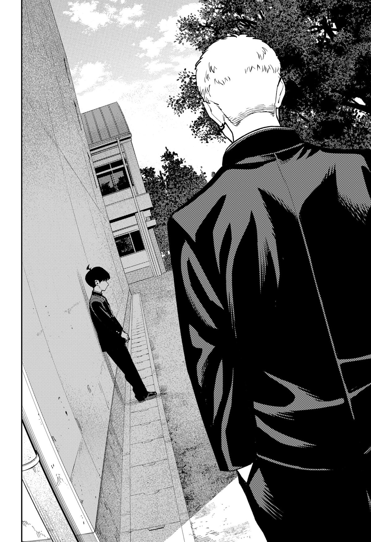 Asura no Sata Chap 18 - Next Chap 19