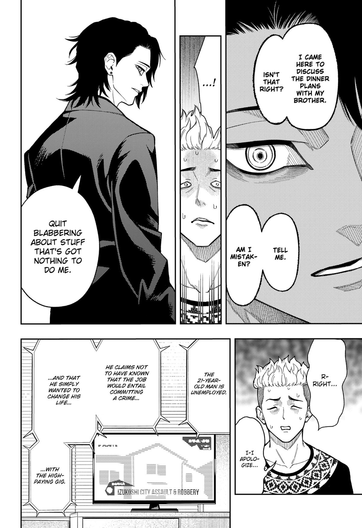 Asura no Sata Chap 18 - Next Chap 19