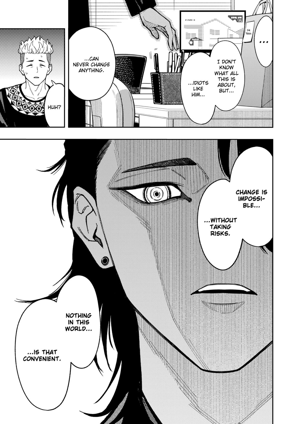 Asura no Sata Chap 18 - Next Chap 19