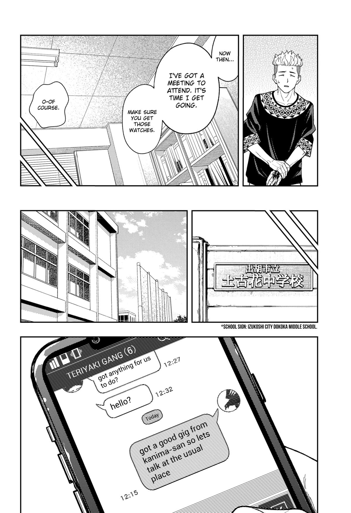 Asura no Sata Chap 18 - Next Chap 19