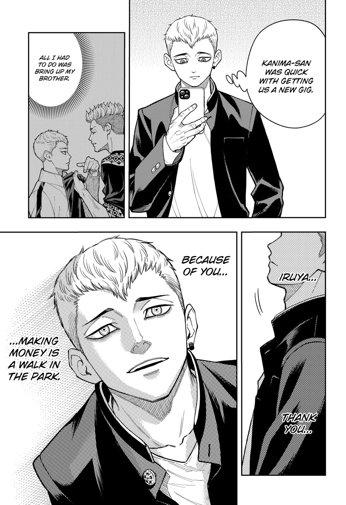 Asura no Sata Chap 18 - Next Chap 19