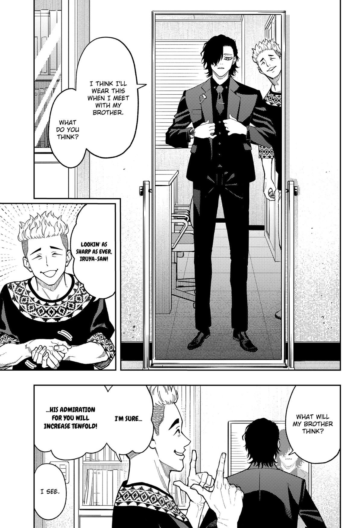 Asura no Sata Chap 18 - Next Chap 19