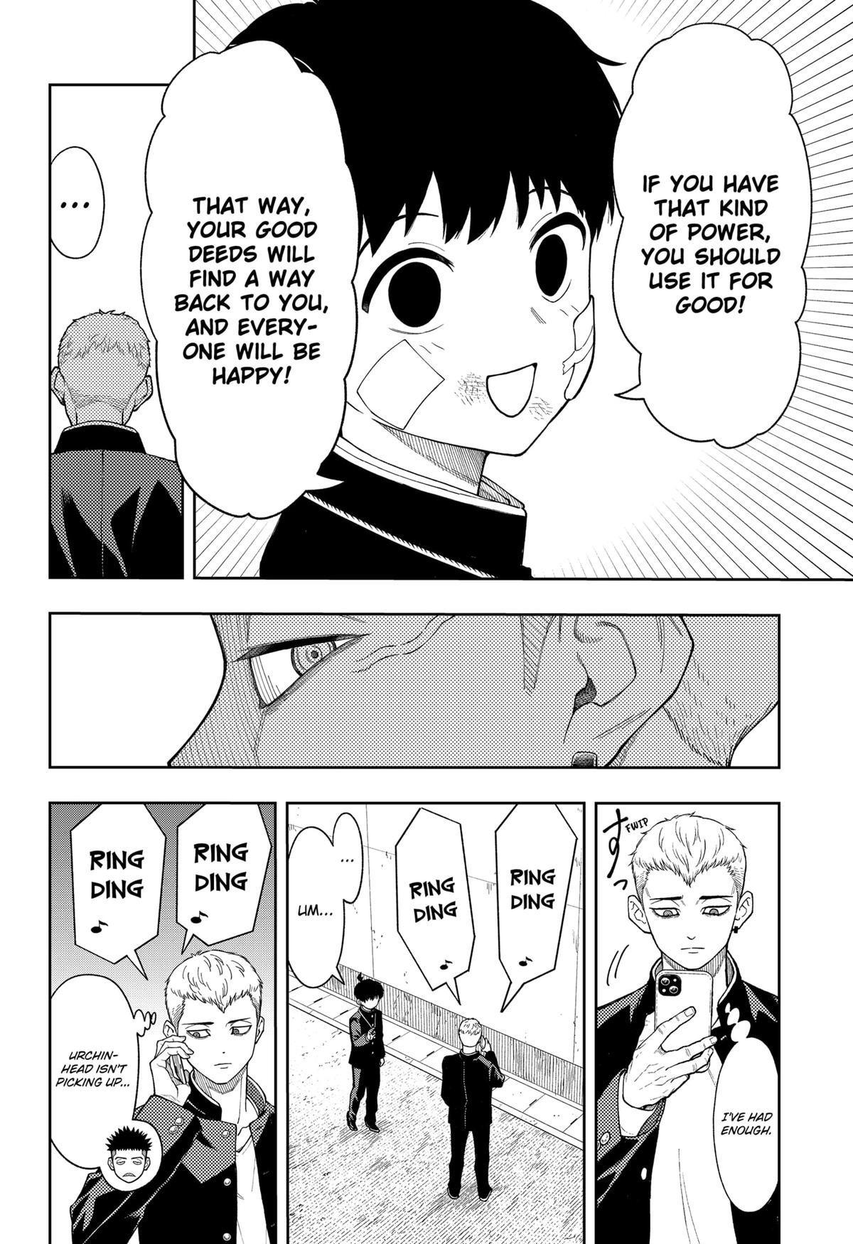 Asura no Sata Chap 19 - Next Chap 20