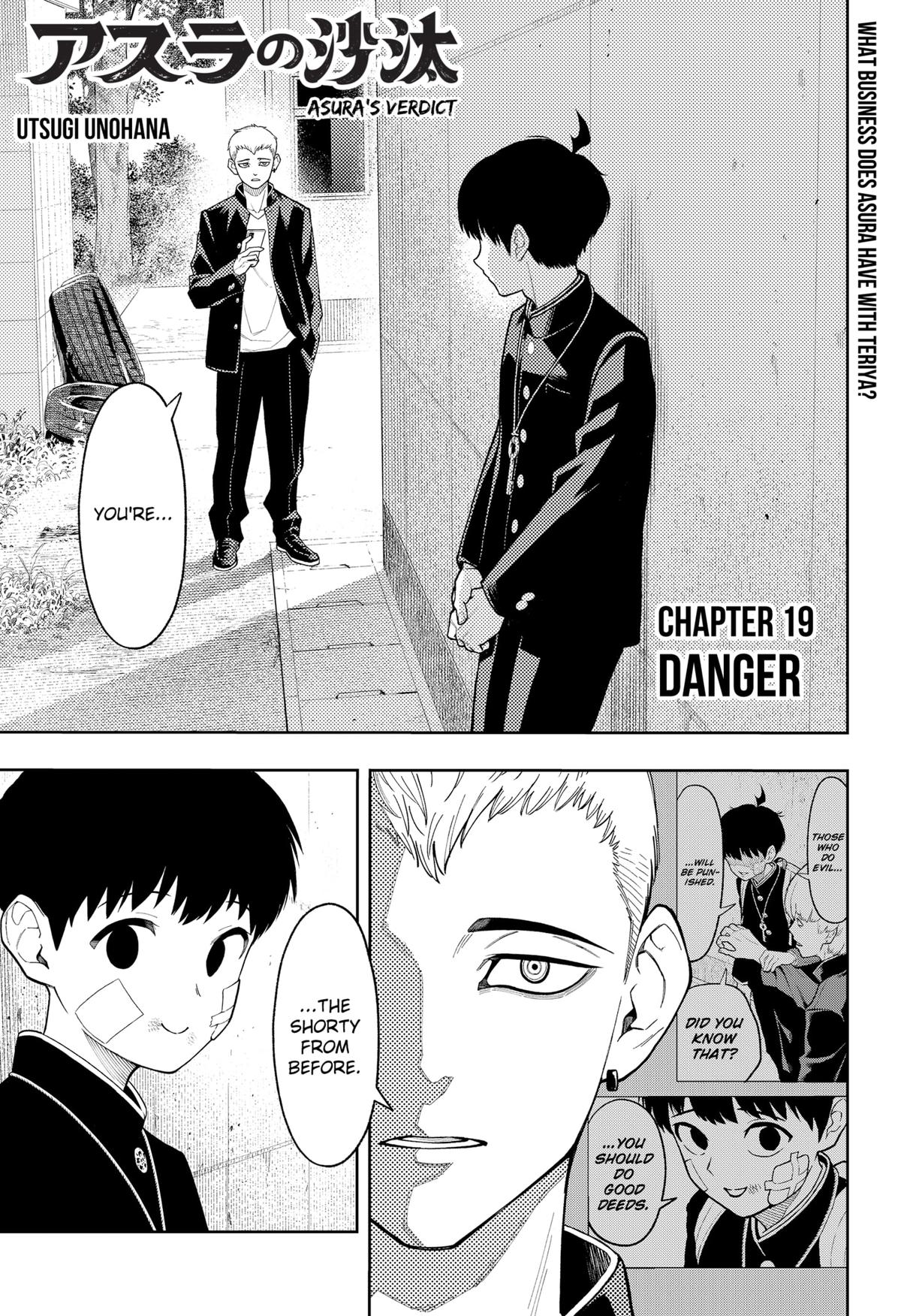 Asura no Sata Chap 19 - Next Chap 20