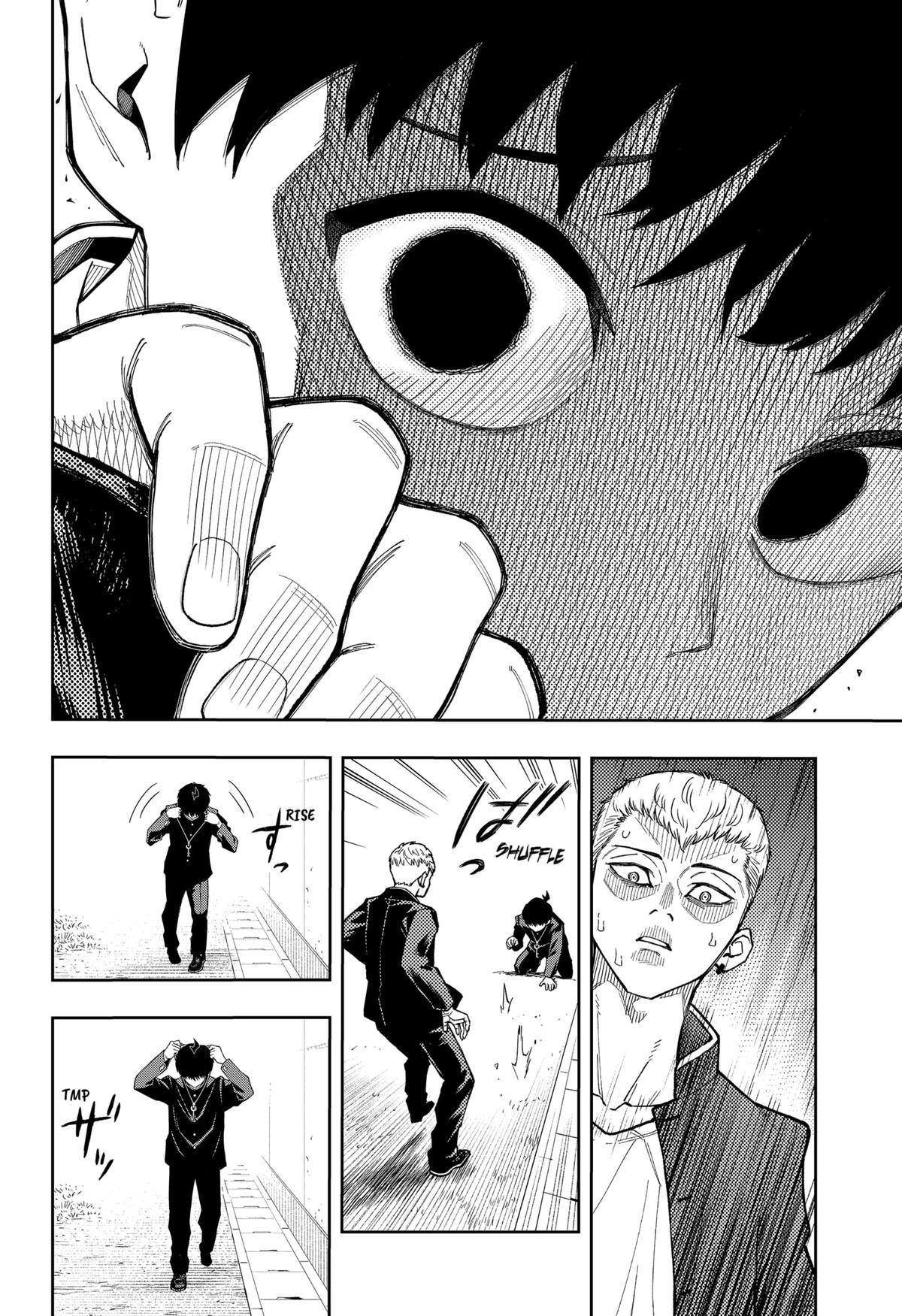 Asura no Sata Chap 19 - Next Chap 20