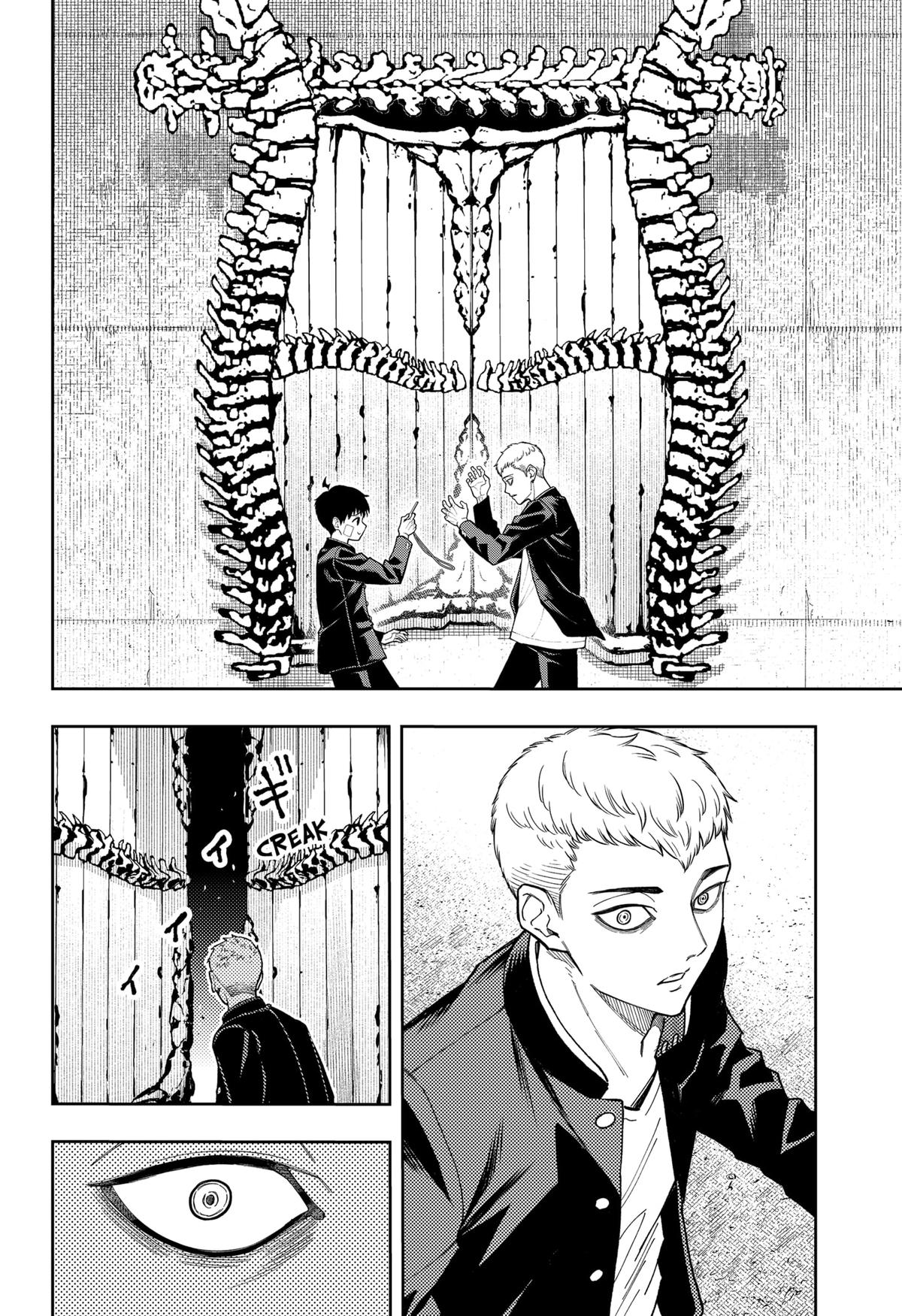 Asura no Sata Chap 19 - Next Chap 20