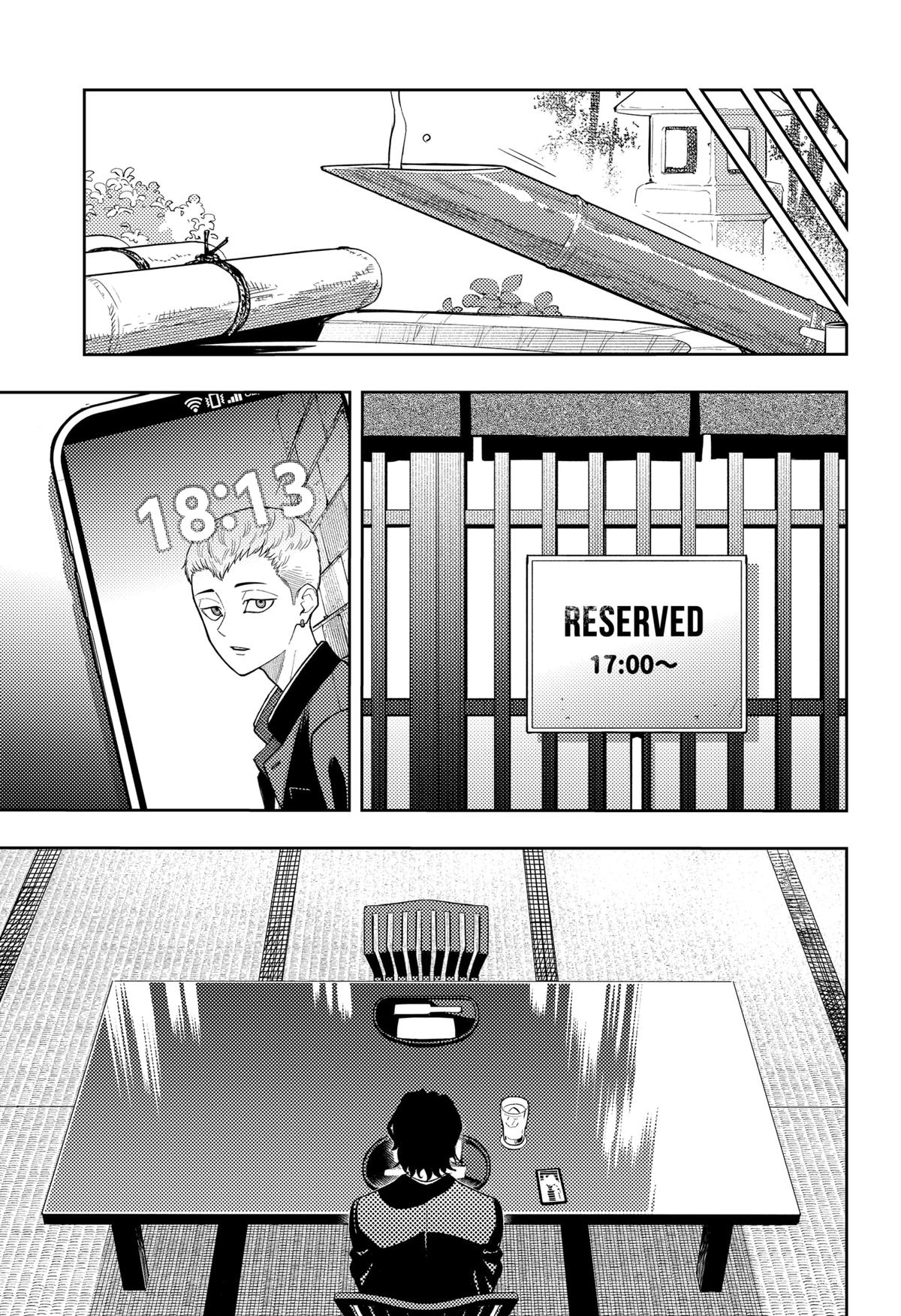 Asura no Sata Chap 19 - Next Chap 20